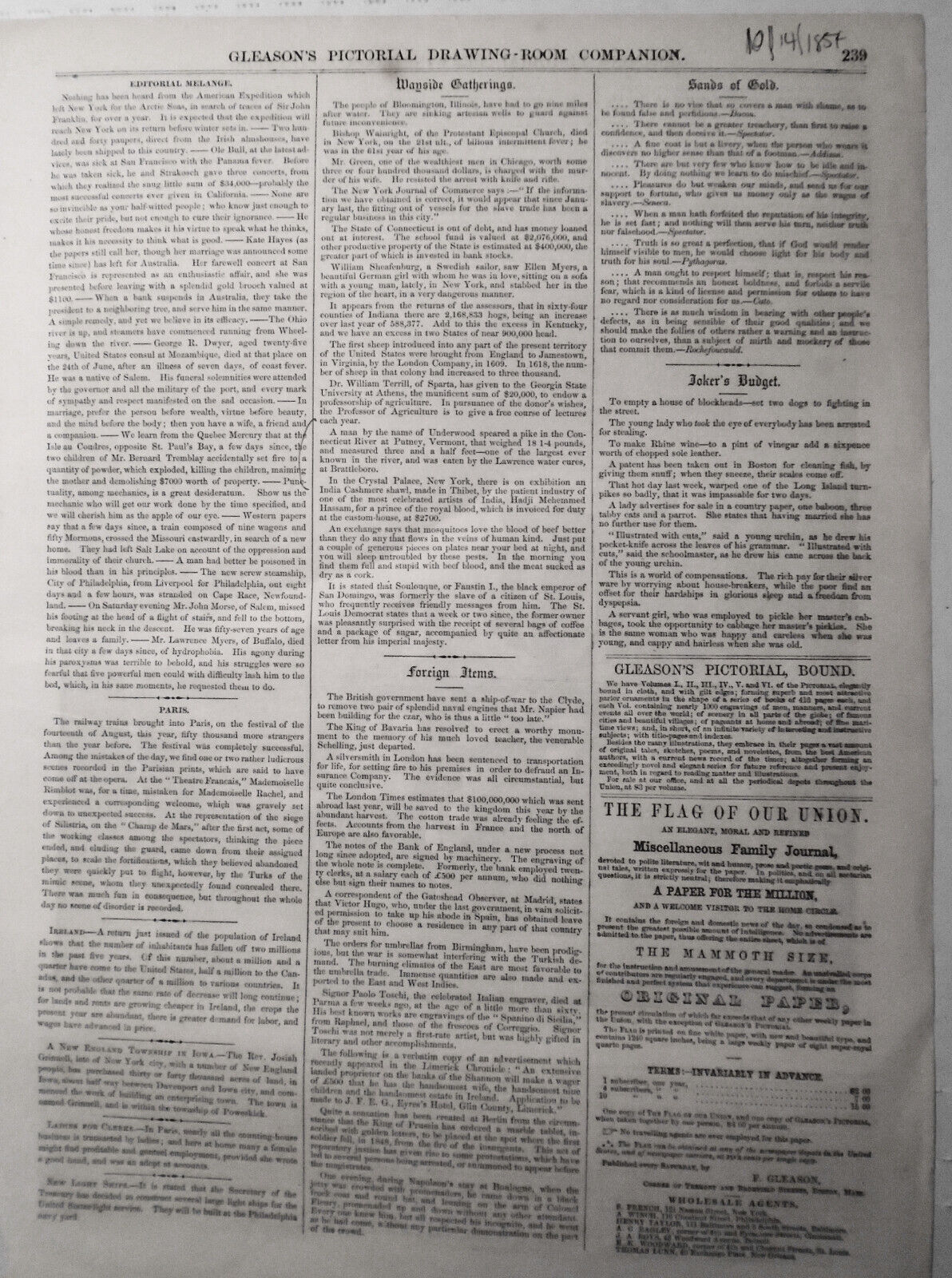 Napoleon's Renunciation At Fontainebleau - 1854 - Gleason's Pictorial original