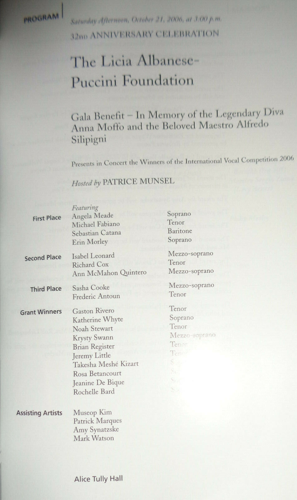 GALA BENEFIT IN MEMORY OF ANNA MOFFO.. PLAYBILL SIGNED BY SEBASTIAN CATANA 2006