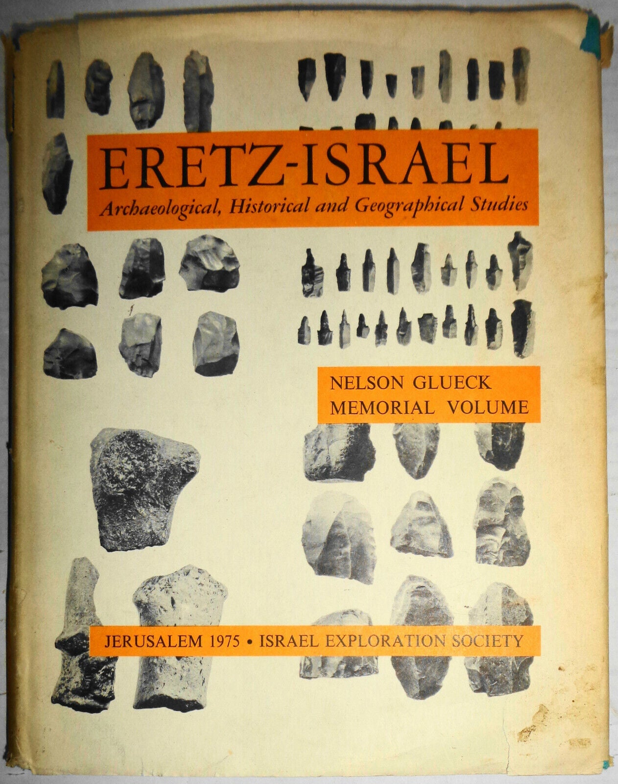 Eretz-Israel Volume 12: Nelson Glueck Memorial. 1975 Archaeological.. Hardcover