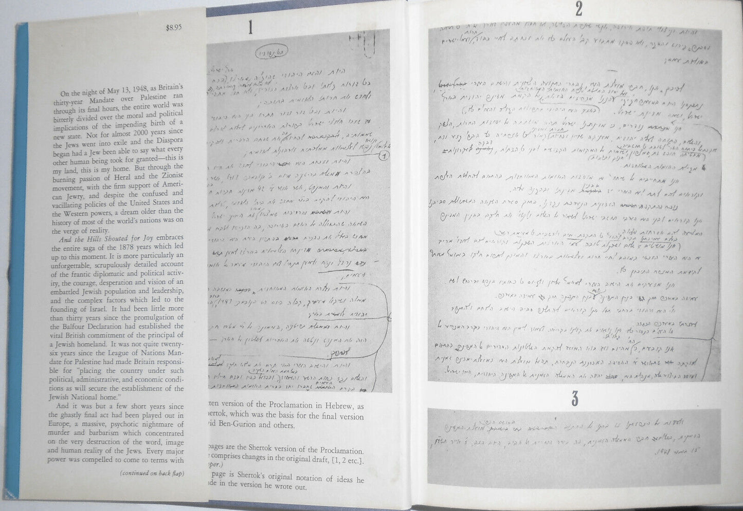 And The Hills Shouted For Joy: The Day Israel Was Born - SIGNED 1st edition 1973