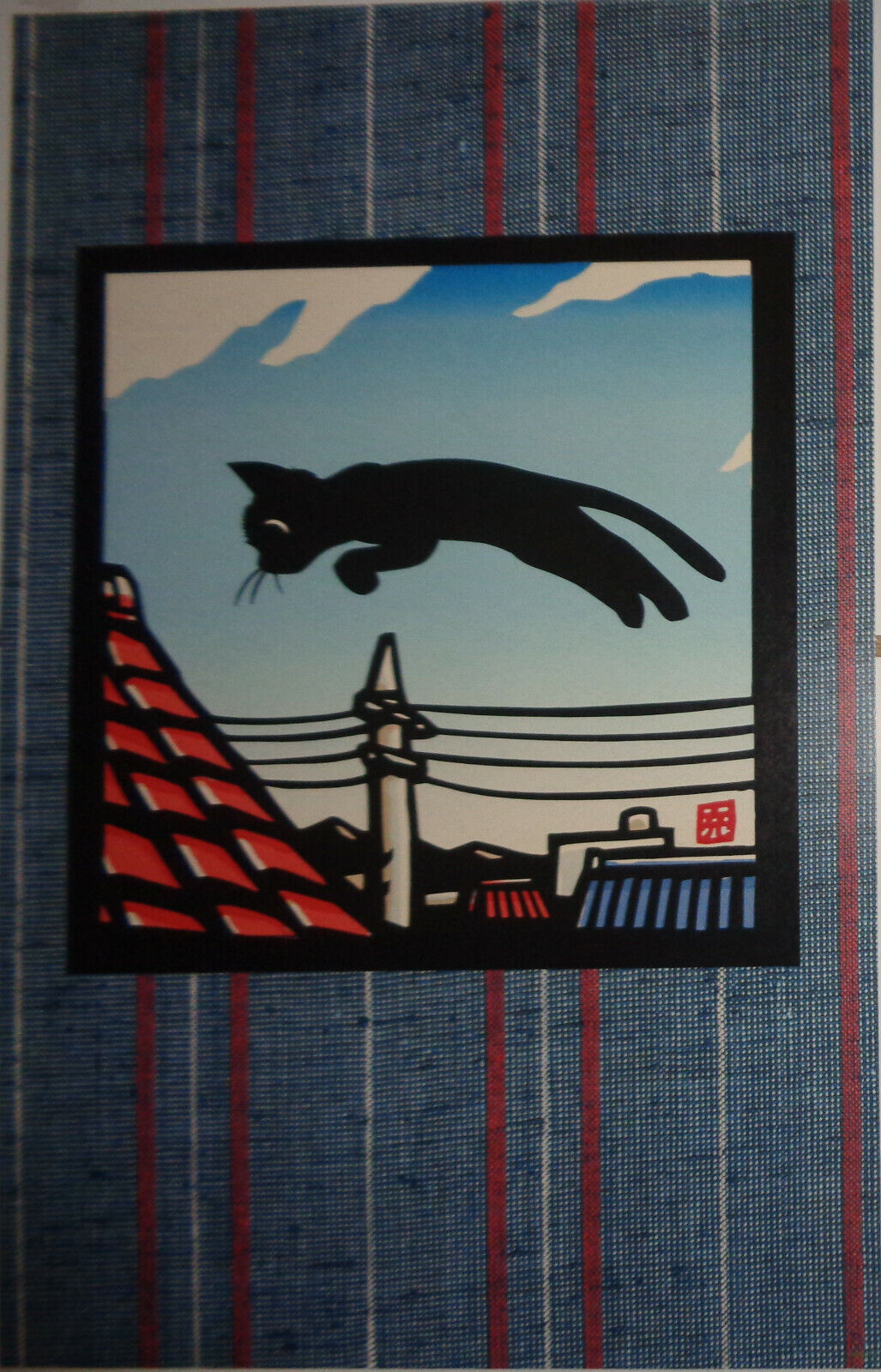 Ryo Tagaki - Flying Kitty - Poster