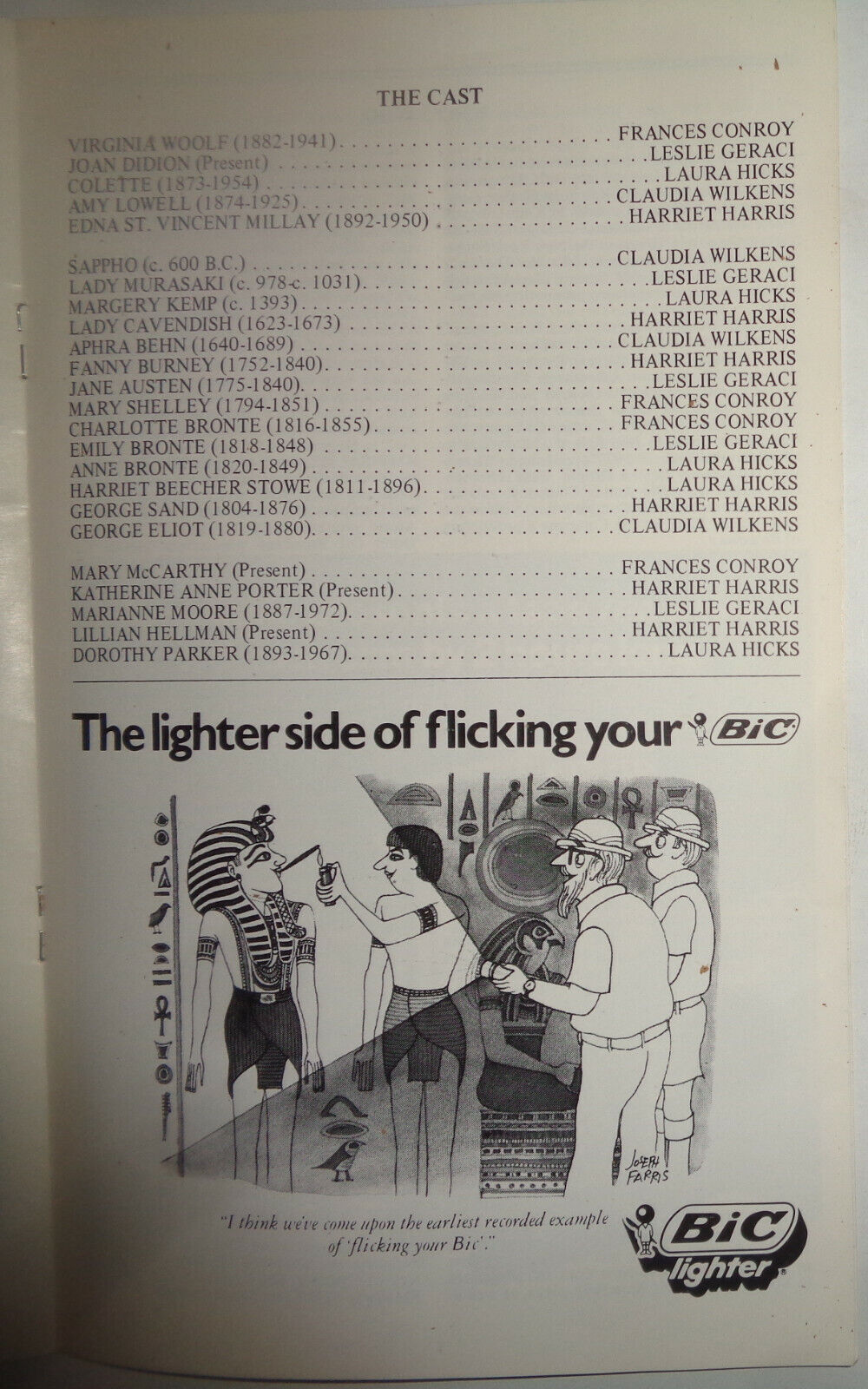 A VOICE OF MY OWN - PROGRAMME - MAY 1-13, 1979 Lion Theatre, NYC
