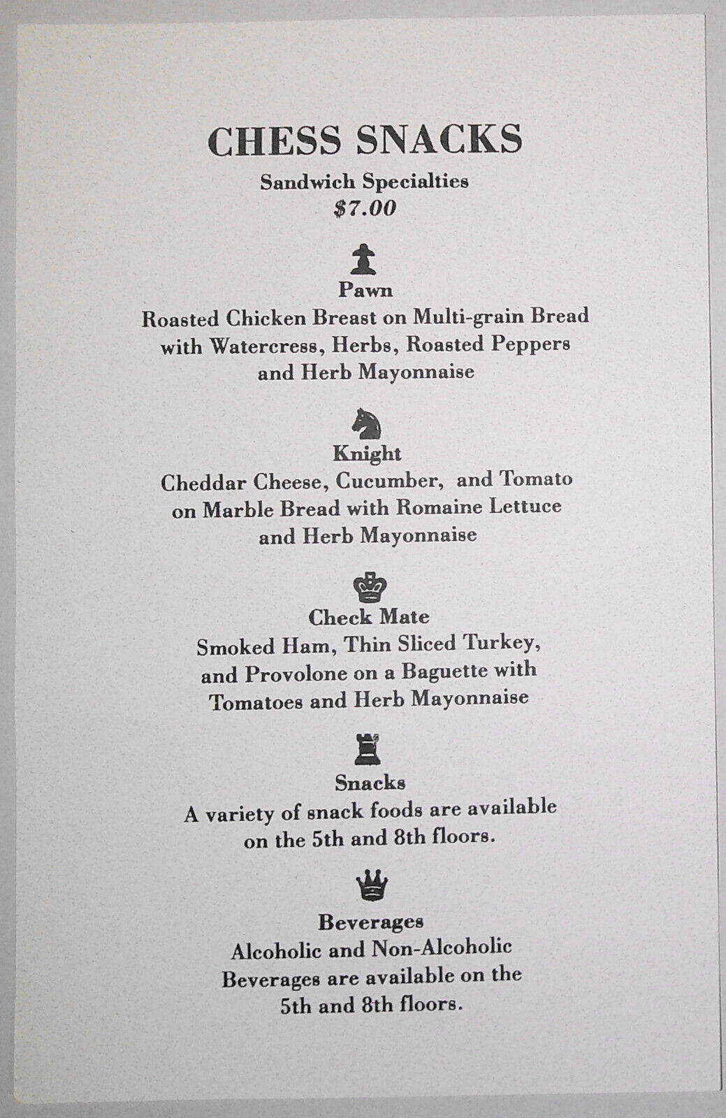 1990 Kasparov-Karpov World Chess Championship Match, New York, memorabilia lot