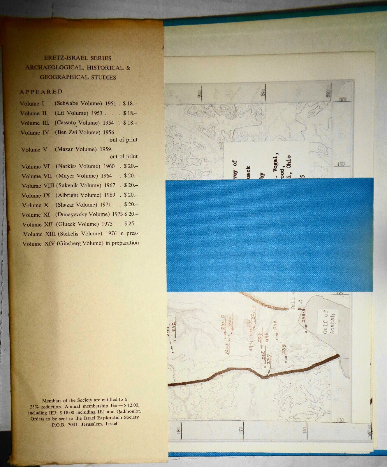 Eretz-Israel Volume 12: Nelson Glueck Memorial. 1975 Archaeological.. Hardcover