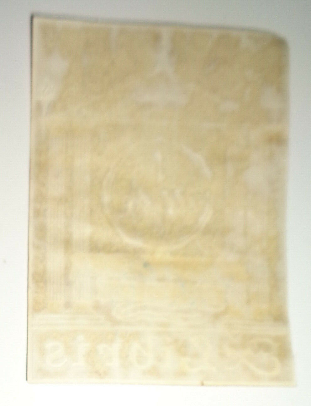 George Eleaness New York University Bookplate - 1934