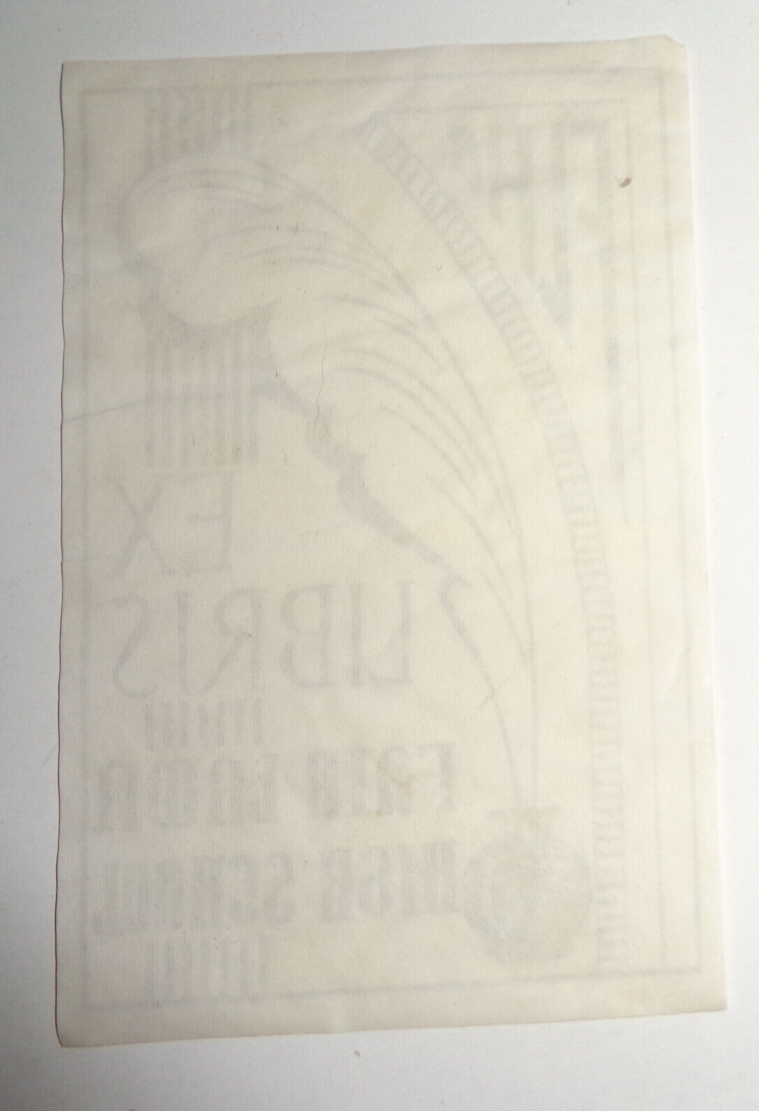 Fair Lawn High School - Ex Libris Bookplate