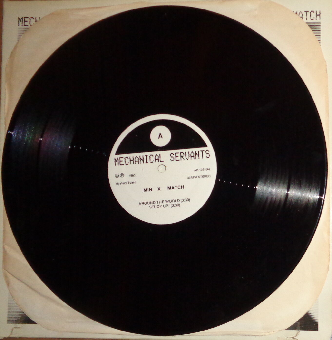 Mechanical Servants – Min X Match 1980 Vinyl, 12", 33 ⅓ RPM Arabellum AR-1031