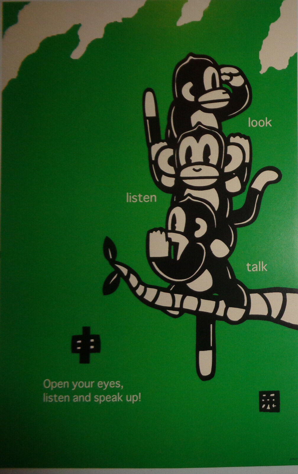 Ryo Tagaki : Three Wise Monkeys - Window card Poster