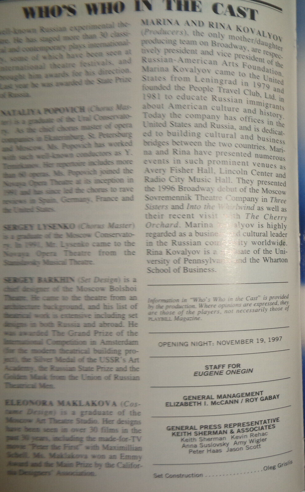 EUGENE ONEGIN - PLAYBILL - OPENING NIGHT: NOVEMBER 19, 1997 Martin Beck Theatre