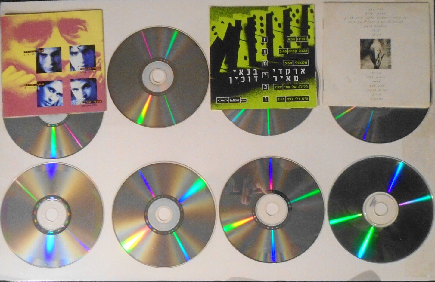 8 CDs lot : - Jewish, Israeli