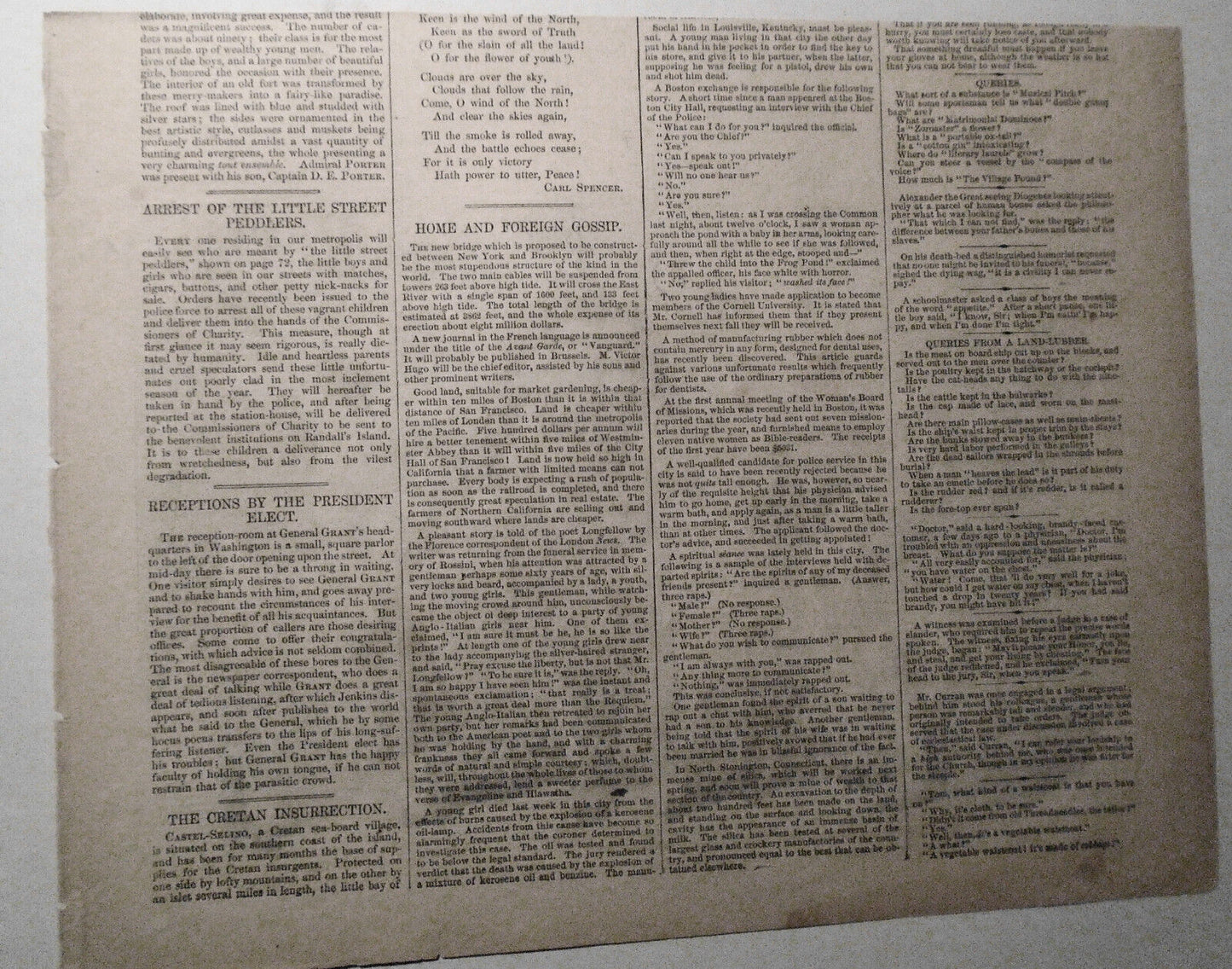 Little Street Peddlers Before Commissioners Of Charity - Harper's Weekly. 1869
