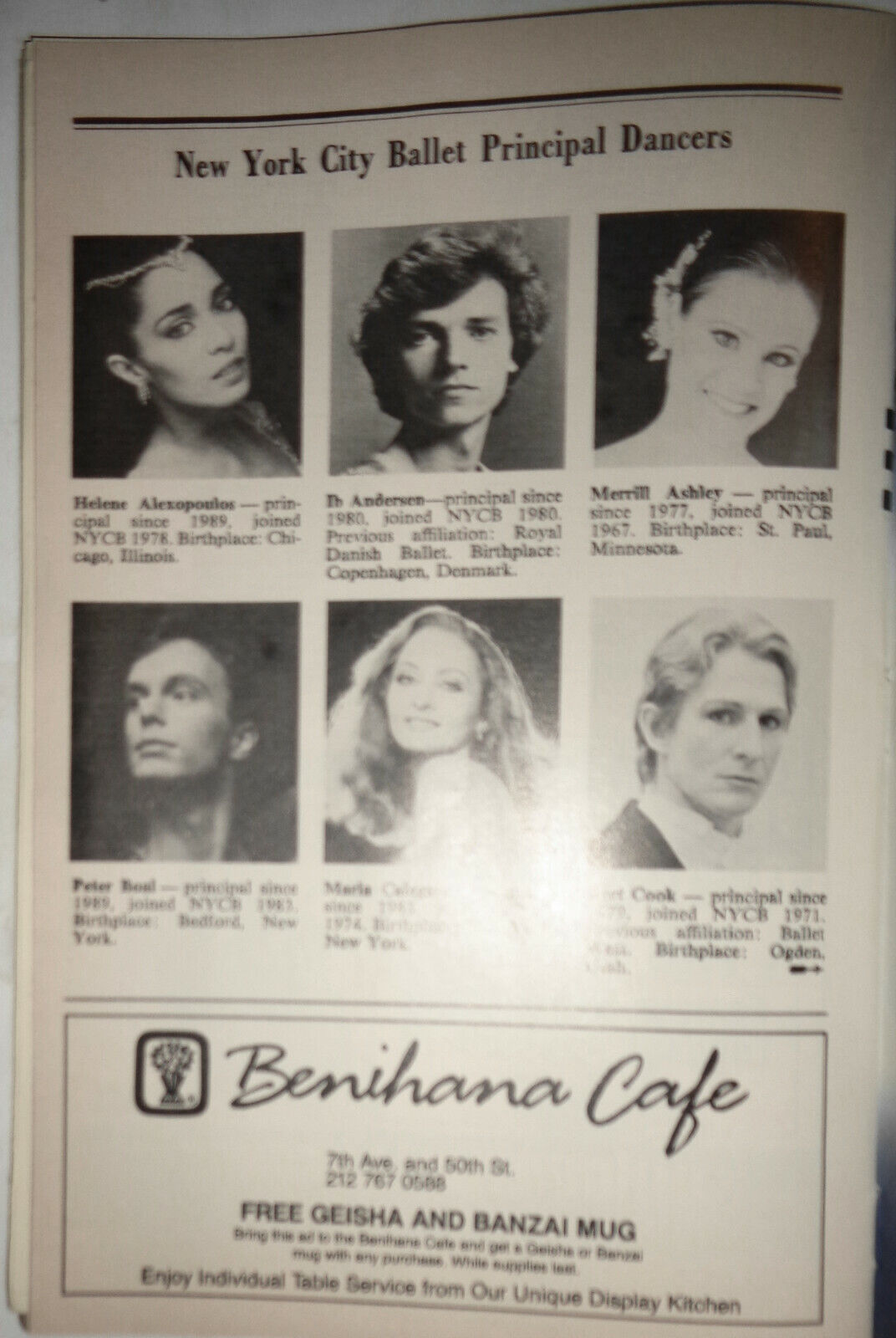 A FESTIVAL OF JEROME ROBBINS' BALLETS - NYC Ballet, 1990 Playbill