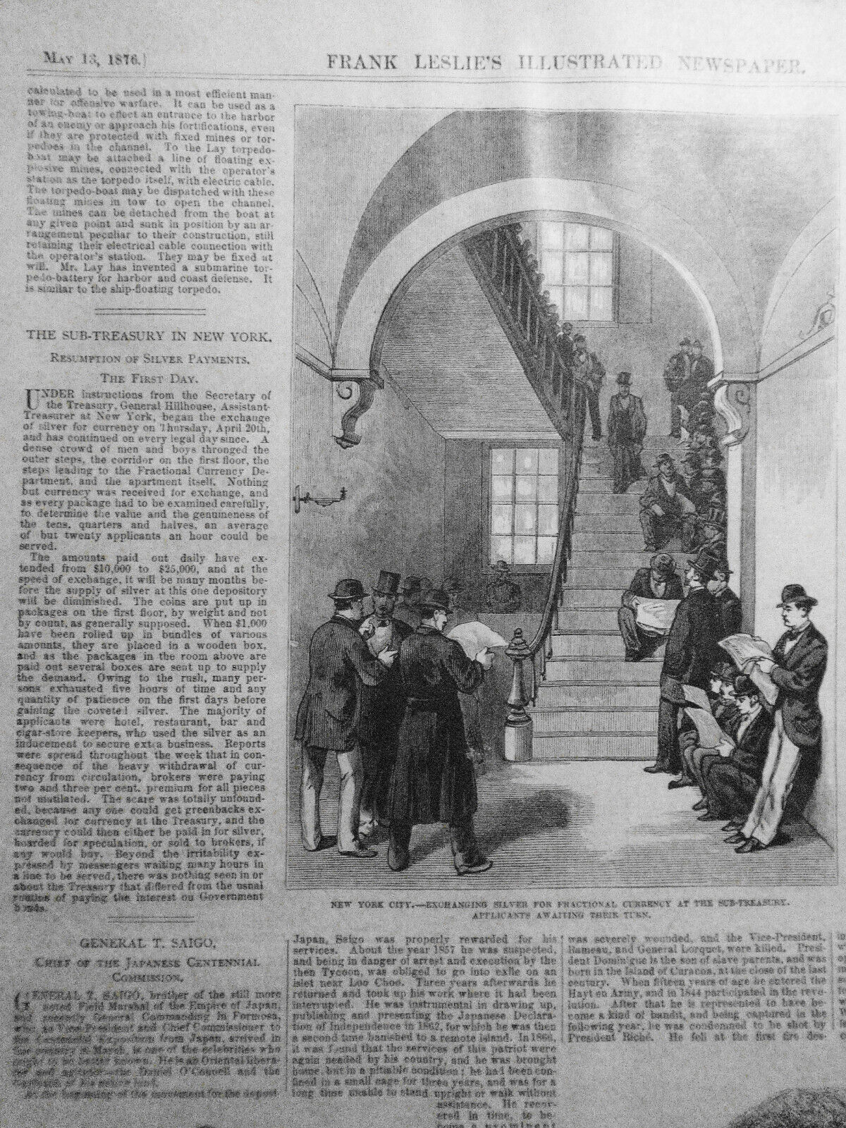 "New York City - Exchanging Silver for Fractional Currency". Frank Leslie's 1876