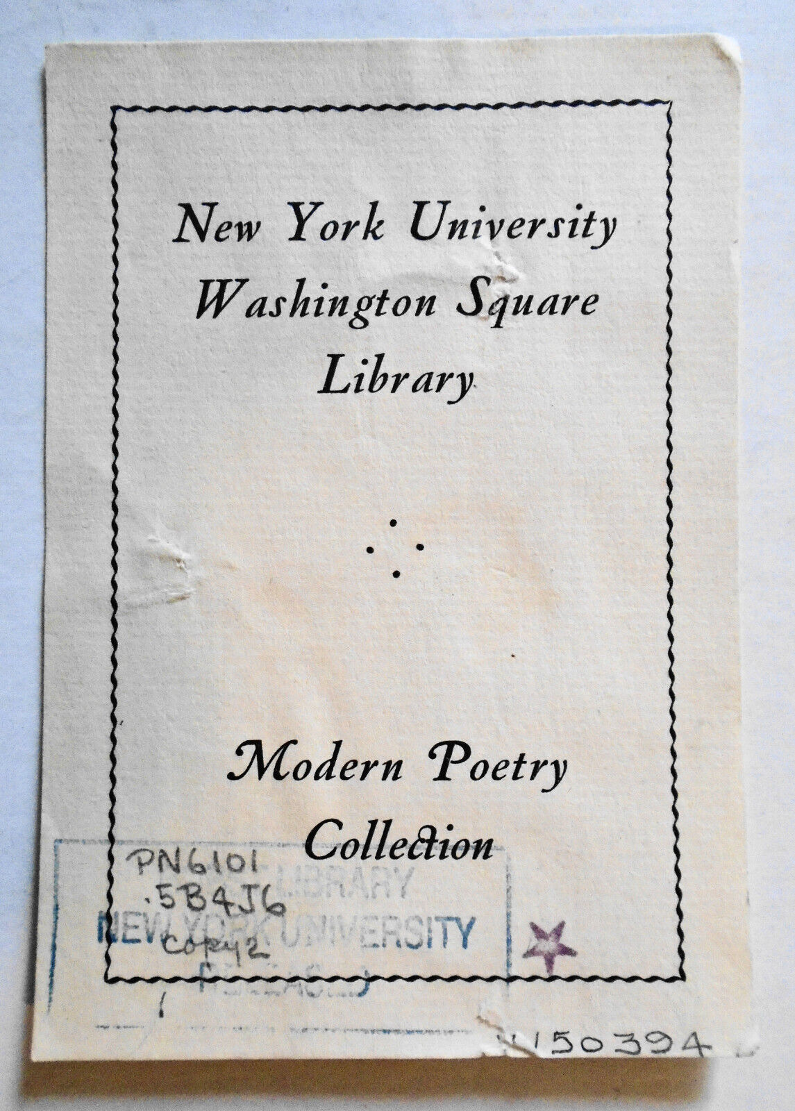 New York University Washington Square Library Modern Poetry Collection Bookplate