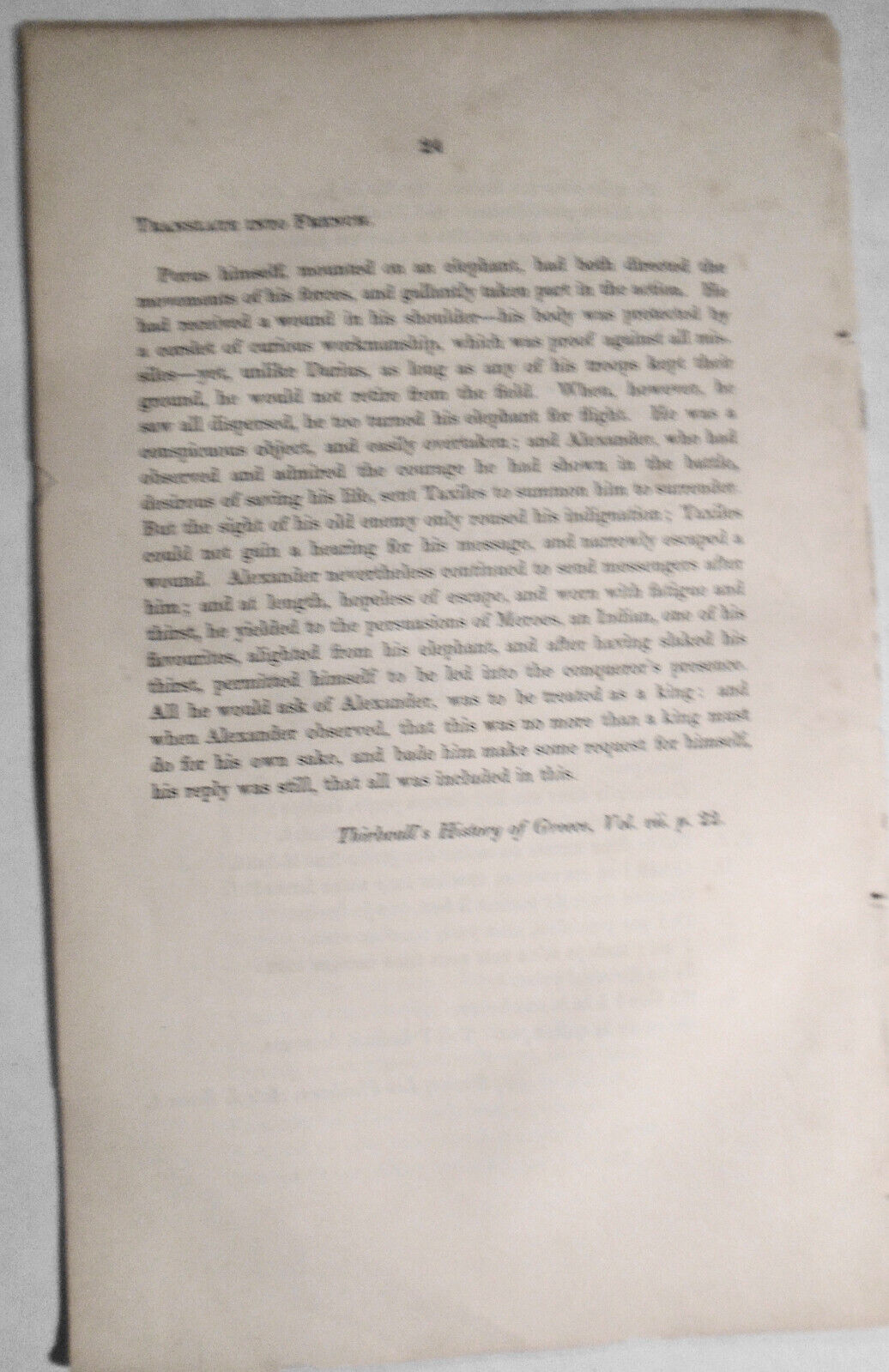 1844 Amersham School - Examination Questions and the Successful Prize Winners