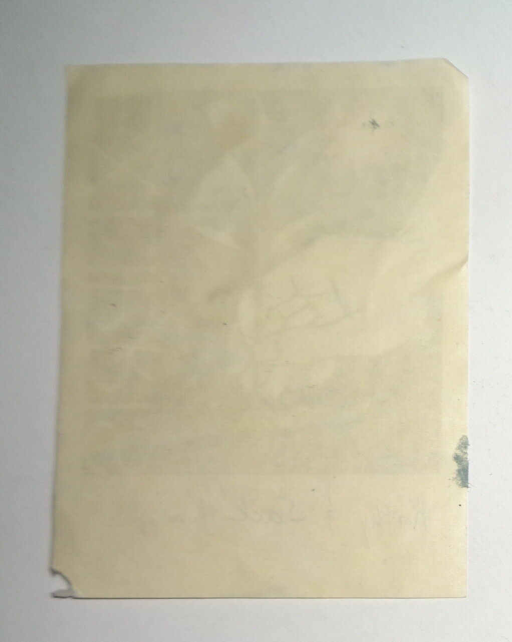 Kathy & Jack Knapp Ex Libris Bookplate