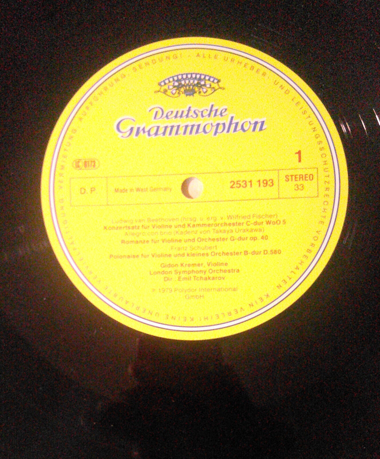 4 classical violin vinyl LPs lot : Milstein, Szeryng, Primrose and Kremer