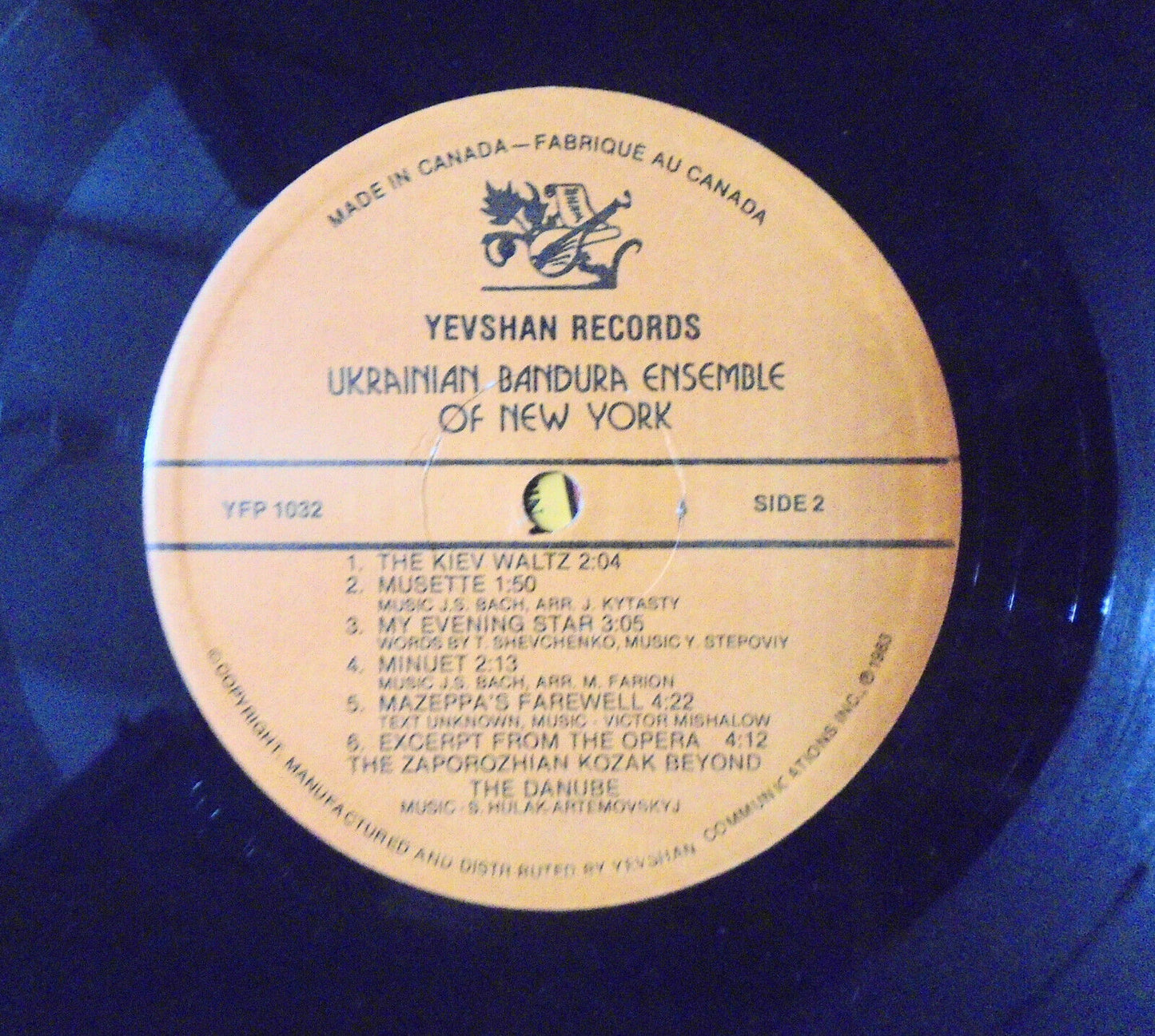 Ukrainian Bandura Ensemble of New York 10th anniversary LP Yevshan Records 1983