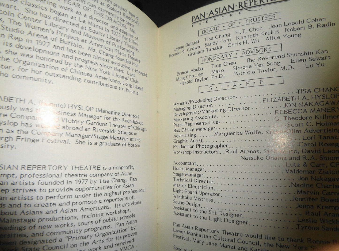 ONCE IS NEVER ENOUGH - PAN-ASIAN-REPERTORY THEATRE PROGRAM, 1985