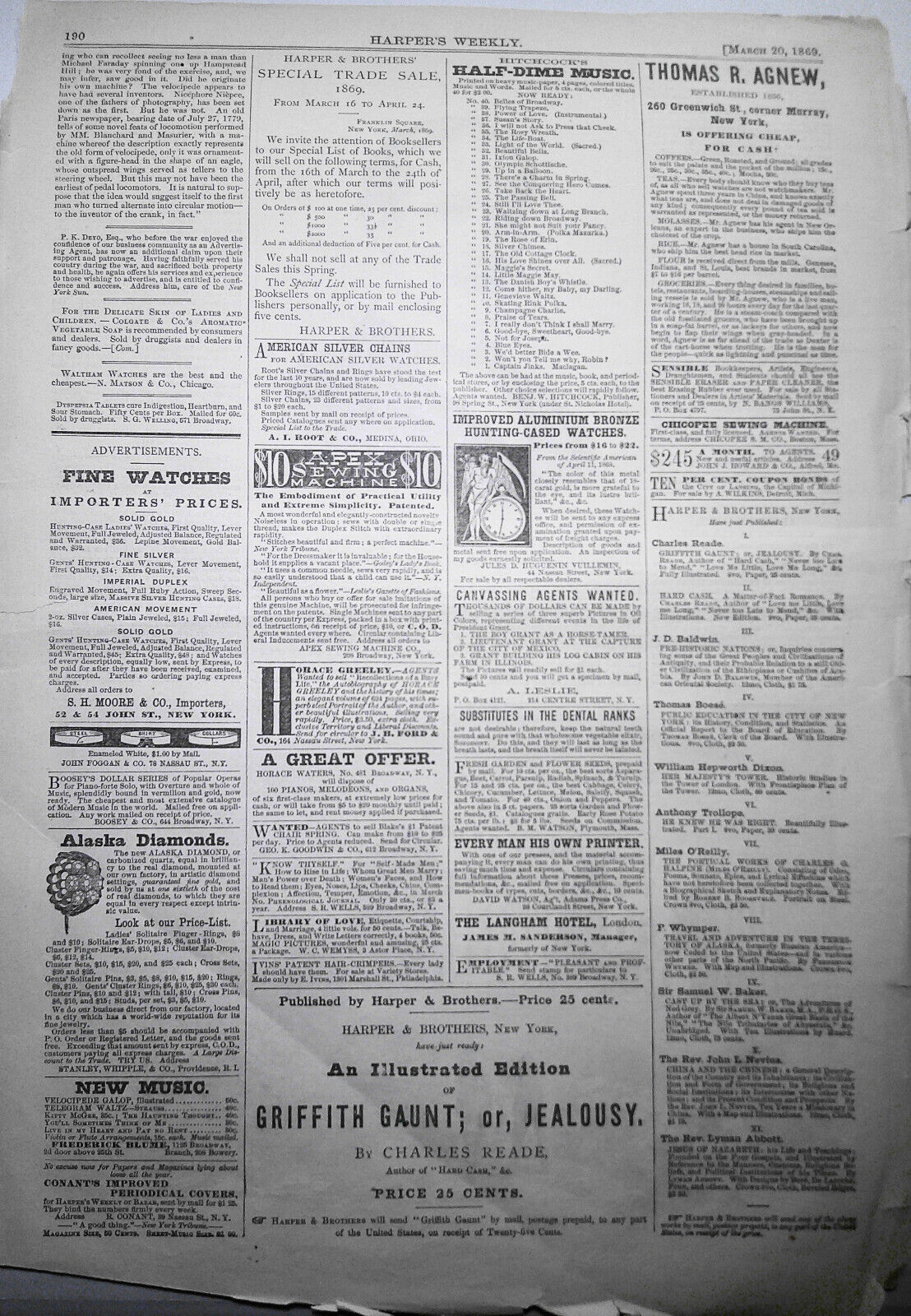 "The Howard University, Washington D.C." - Harper's Weekly, March 20, 1869.