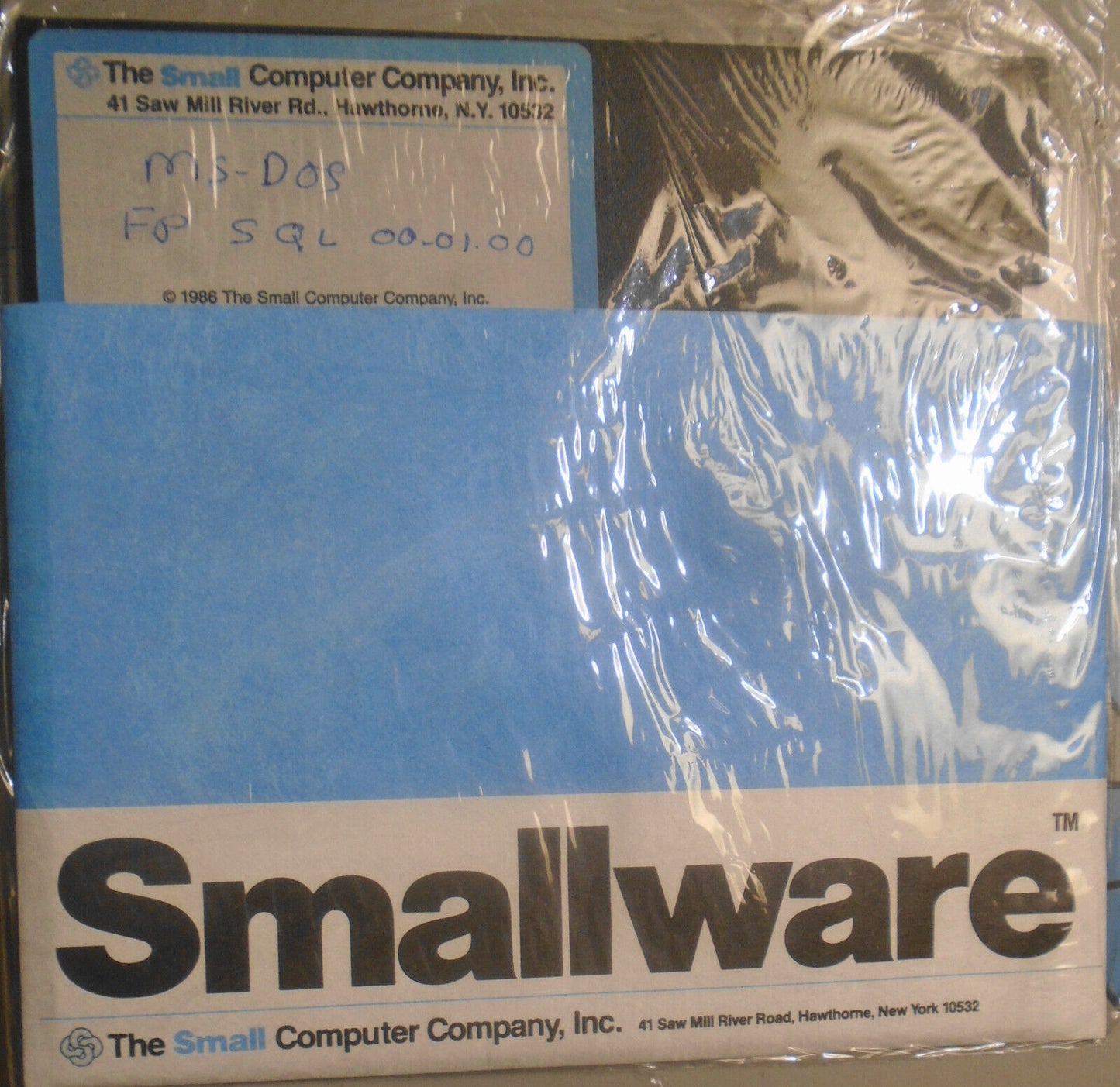Filepro FPSQL Beta Test Program - Version 00.01.00, 1987 Manual & MSDOS software