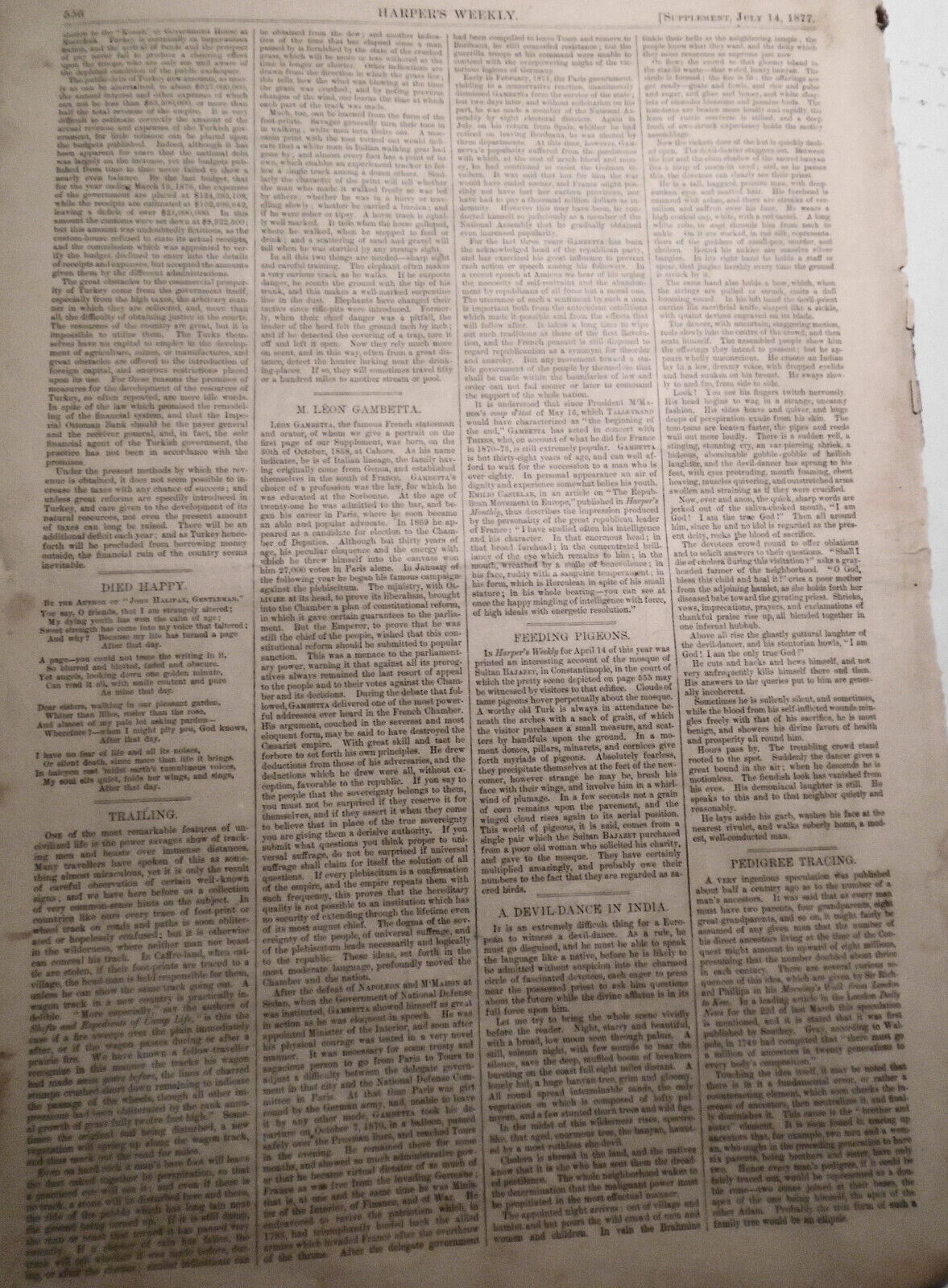 Harper's Weekly July 14, 1877 - Original - The "Fourth" In Blackville, etc