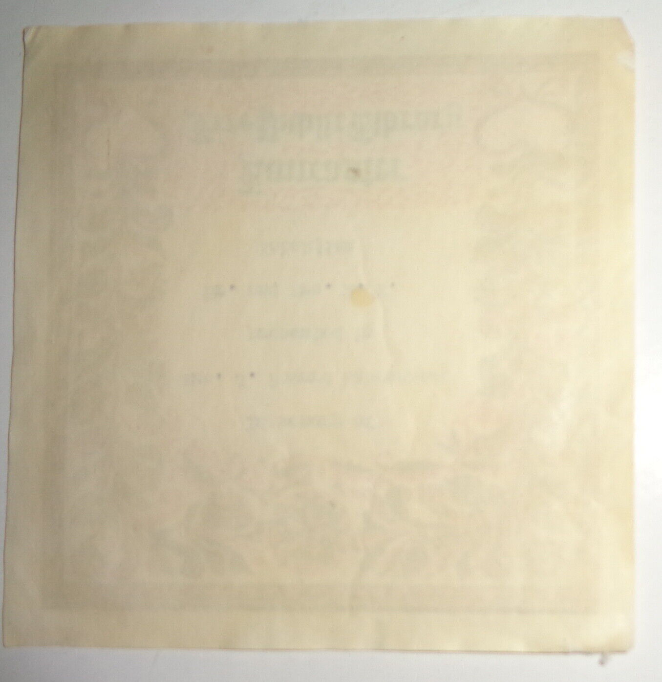 Lancaster Free Public Library Gift Bookplate - Memory of Mrs J Howard Esbenshad