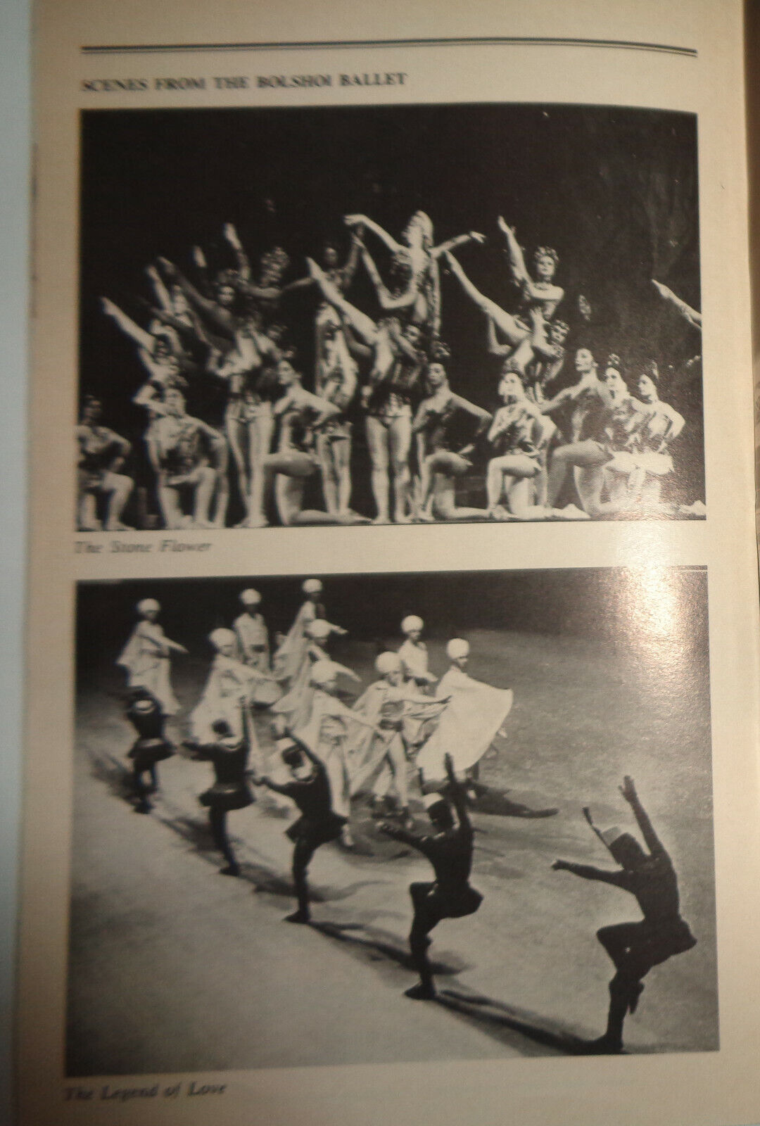SPARTACUS - PROGRAM - BOLSHOI BALLET - SUMMER AT THE STATE THEATER, Aug, 1979