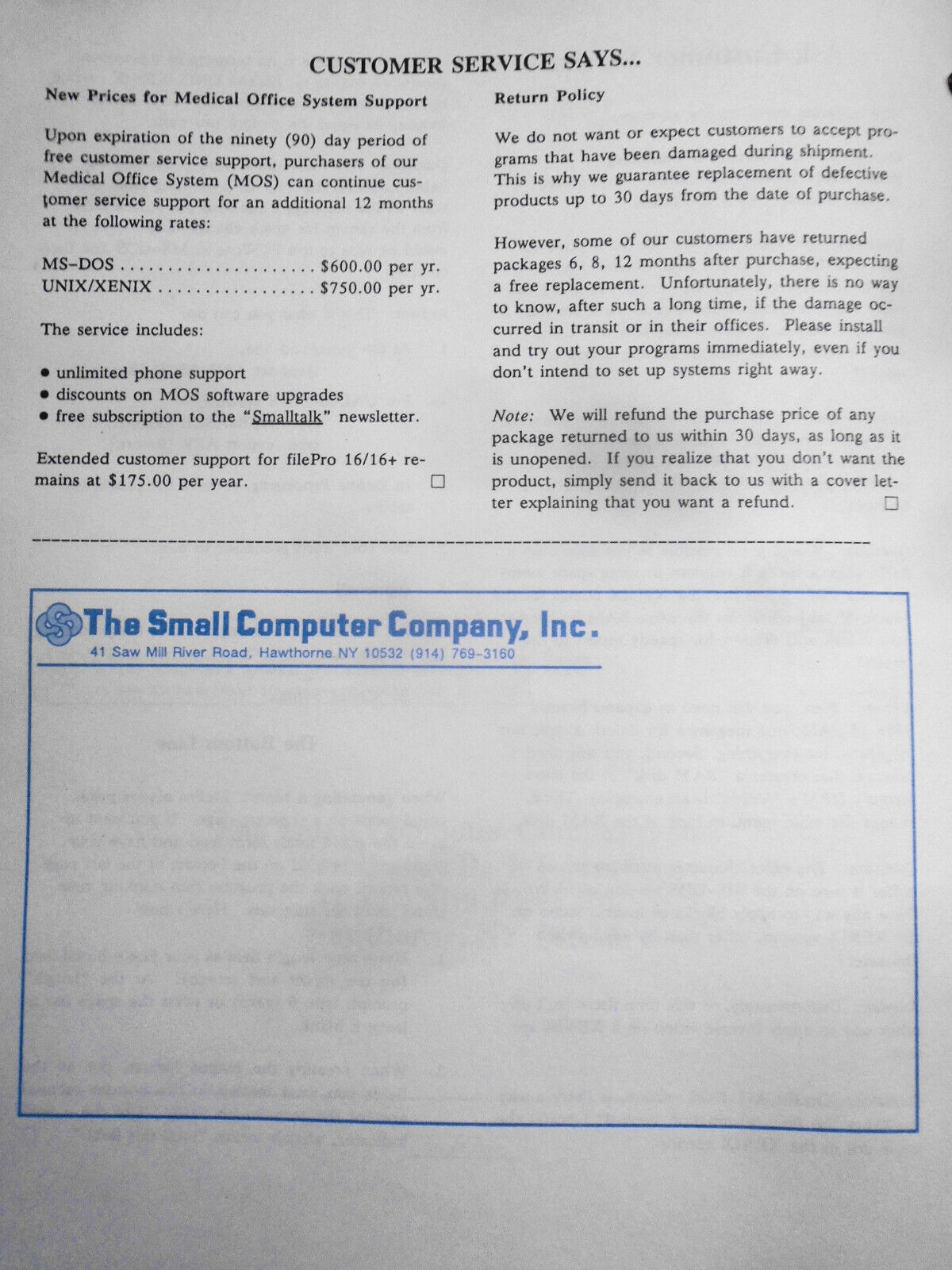 Smalltalk Fall 1987 - for filePro users & developers. Radio Shack, other systems