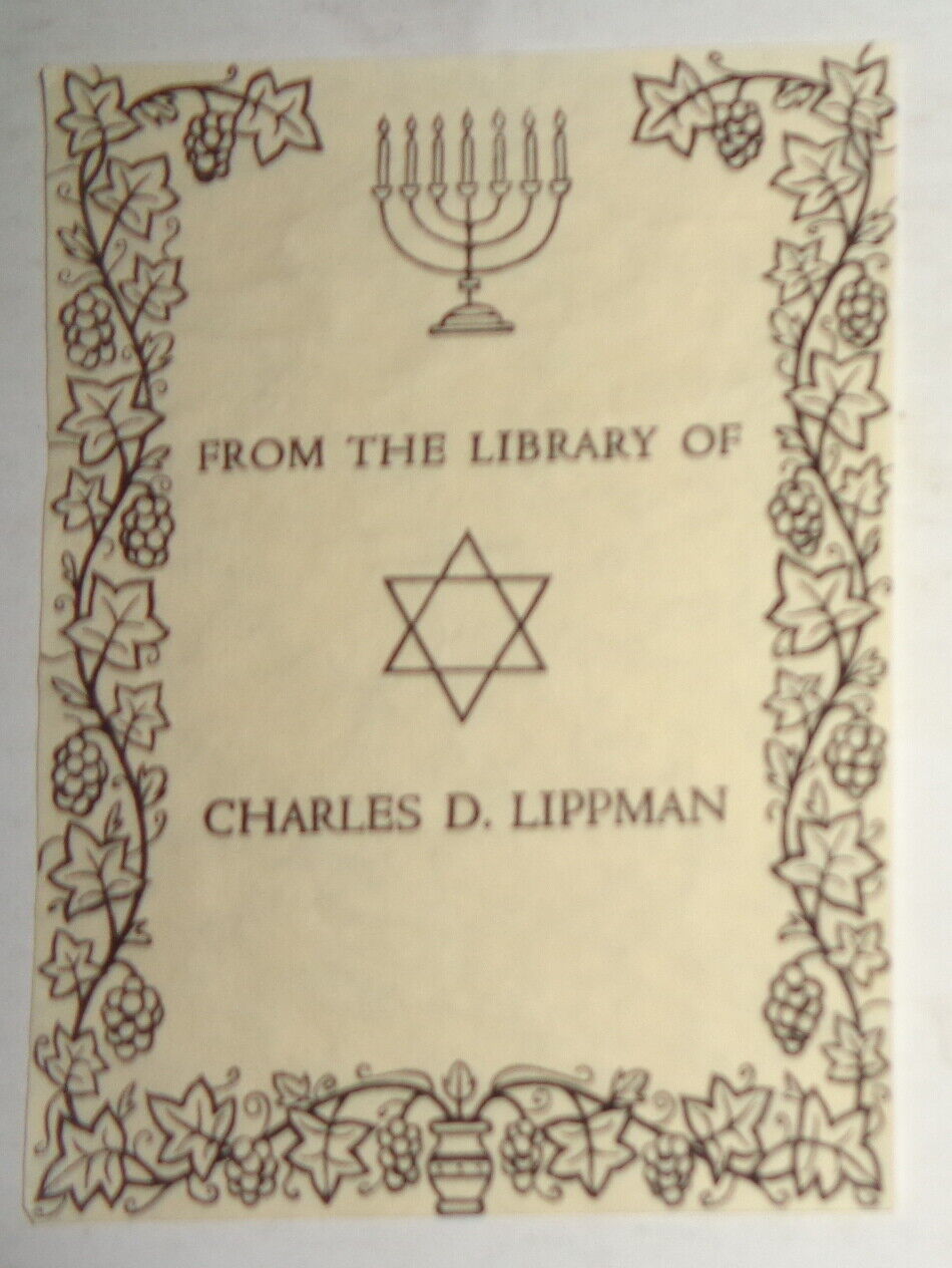 Charles D. Lippman - Ex Libris Bookplate. 1960's. Judaica