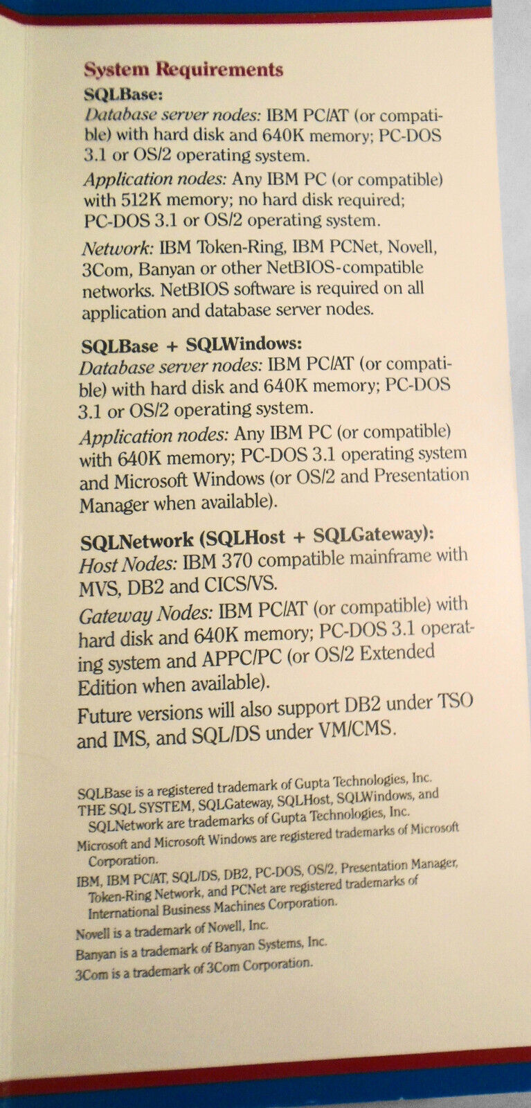 The SQL System, by Gupta Technologies. Promotional brochure, 1980s.