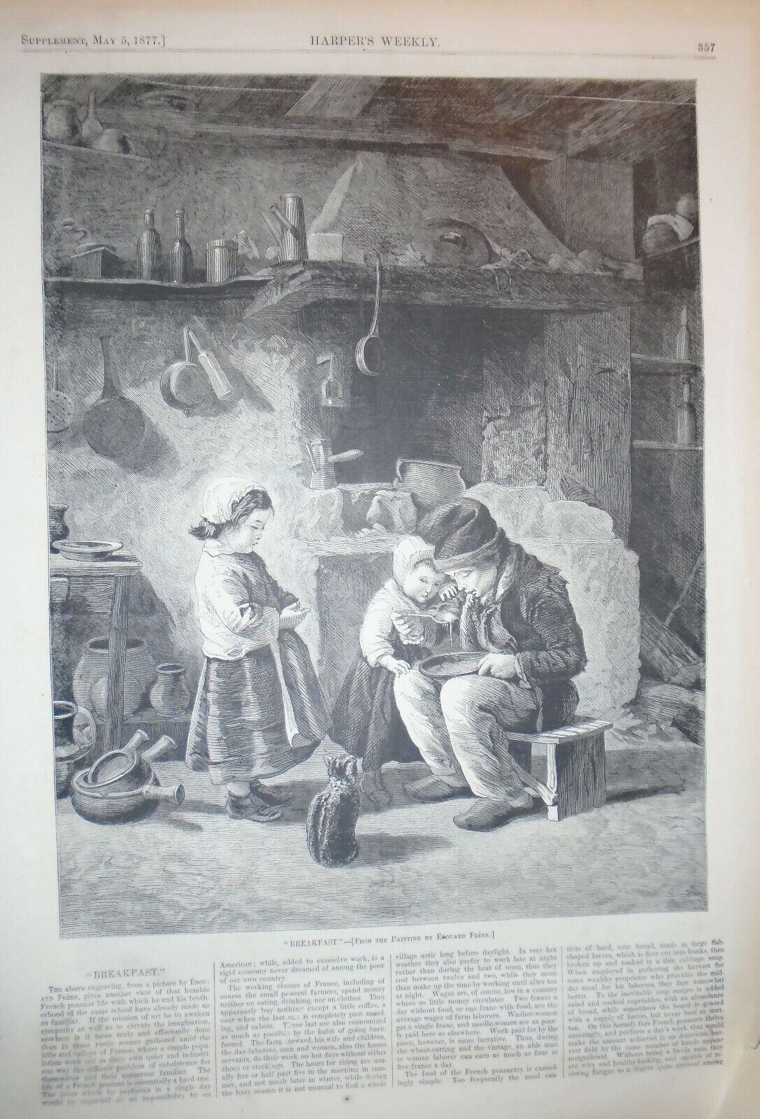 A Lesson in Boat-Building - Harper's Weekly, May 5, 1877