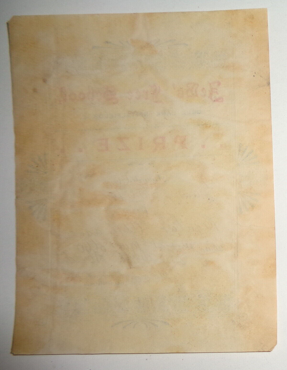 Jews' Free School, Bell Lane, Spitafields, Prize Ex Libris Bookplate, 1900