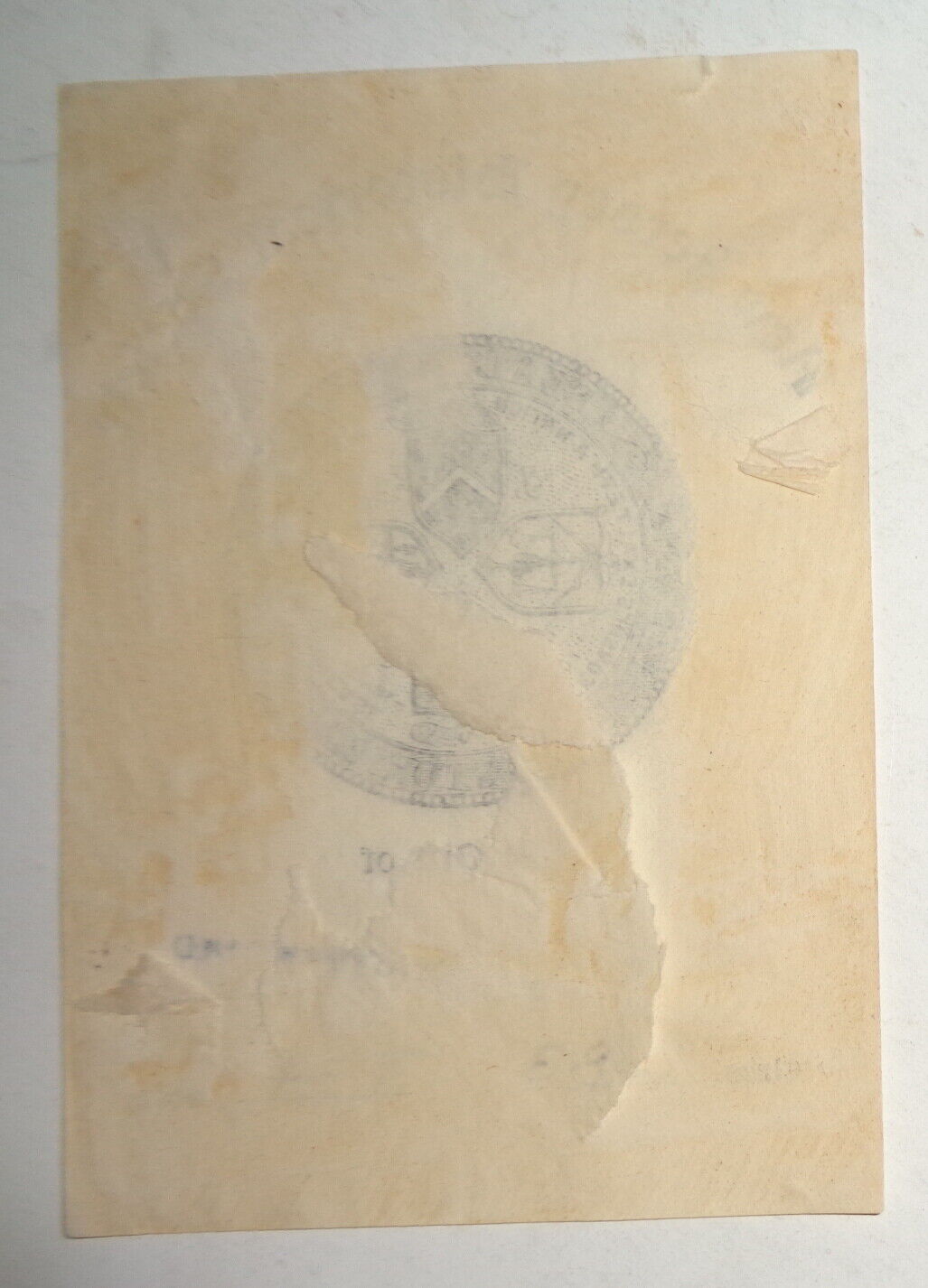 New Jersey Historical Society, Bookplate - 19th century