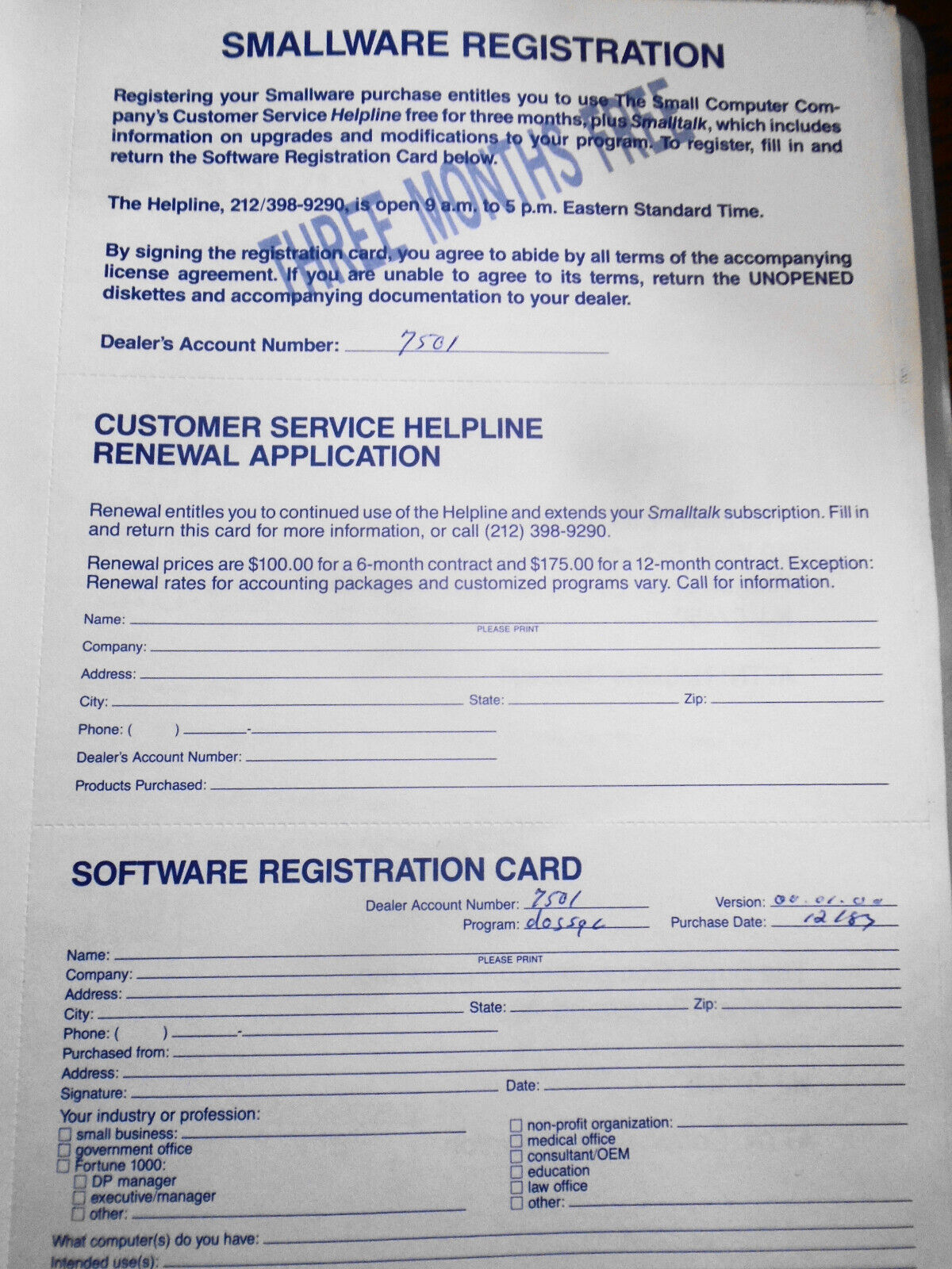 Filepro FPSQL Beta Test Program - Version 00.01.00, 1987 Manual & MSDOS software