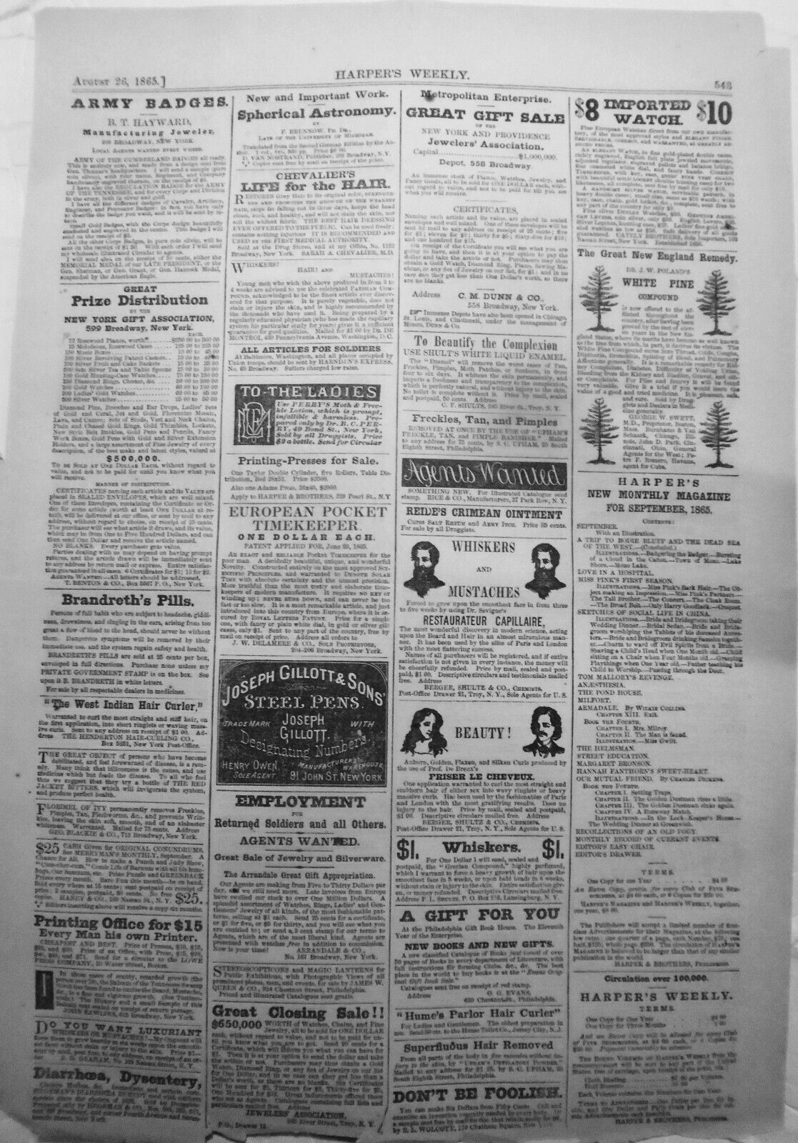 "The Bank Defalcation Mania" - Harper's Weekly, August 26, 1865.