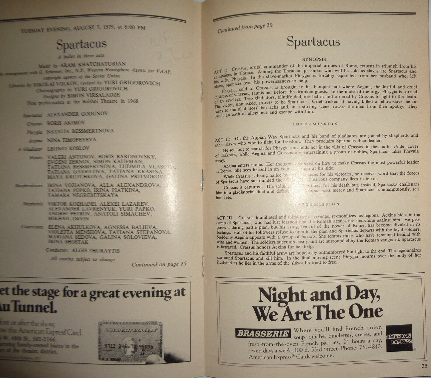 SPARTACUS - PROGRAM - BOLSHOI BALLET - SUMMER AT THE STATE THEATER, Aug, 1979