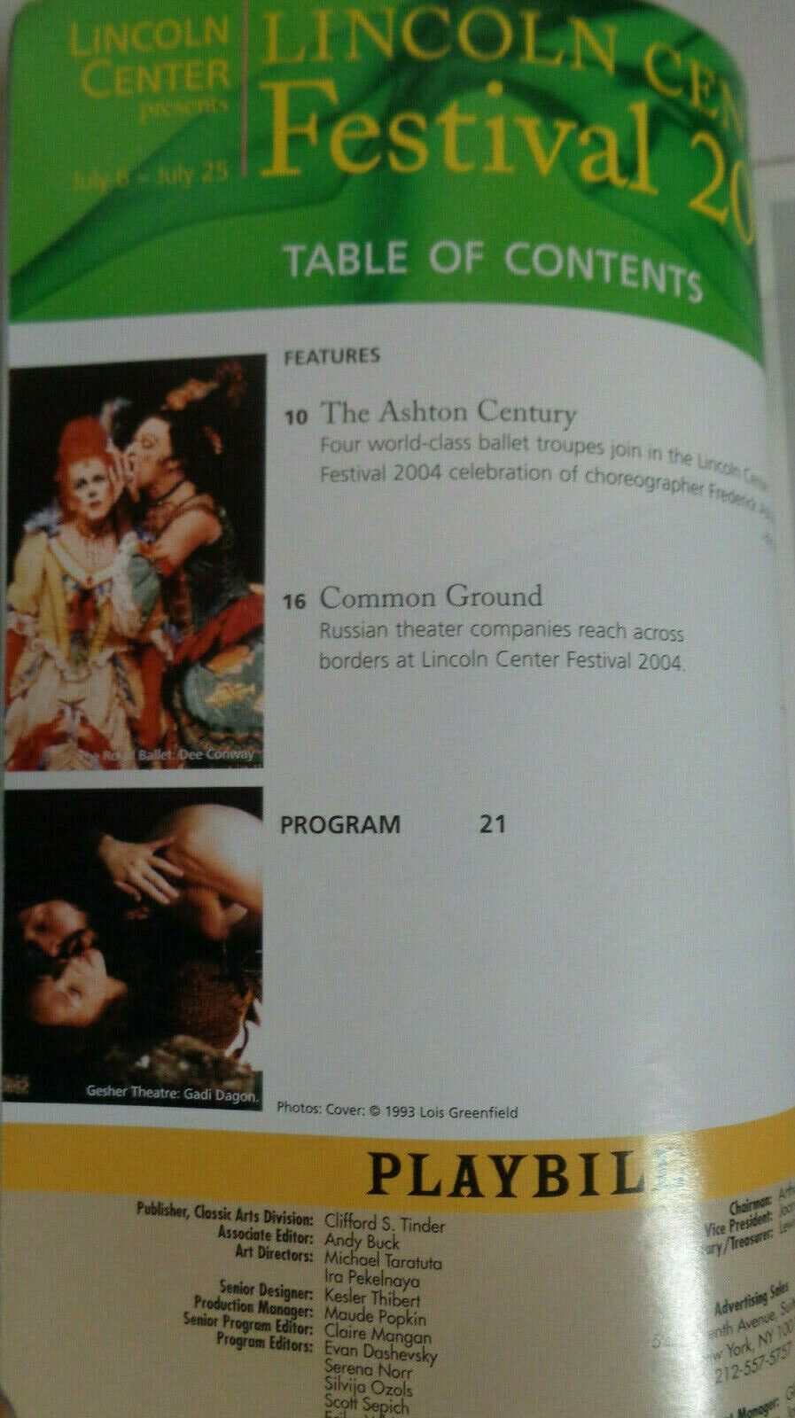 Forbidden Christmas - Playbill - Mikhail Baryshnikov, et al. Lincoln Center 2004