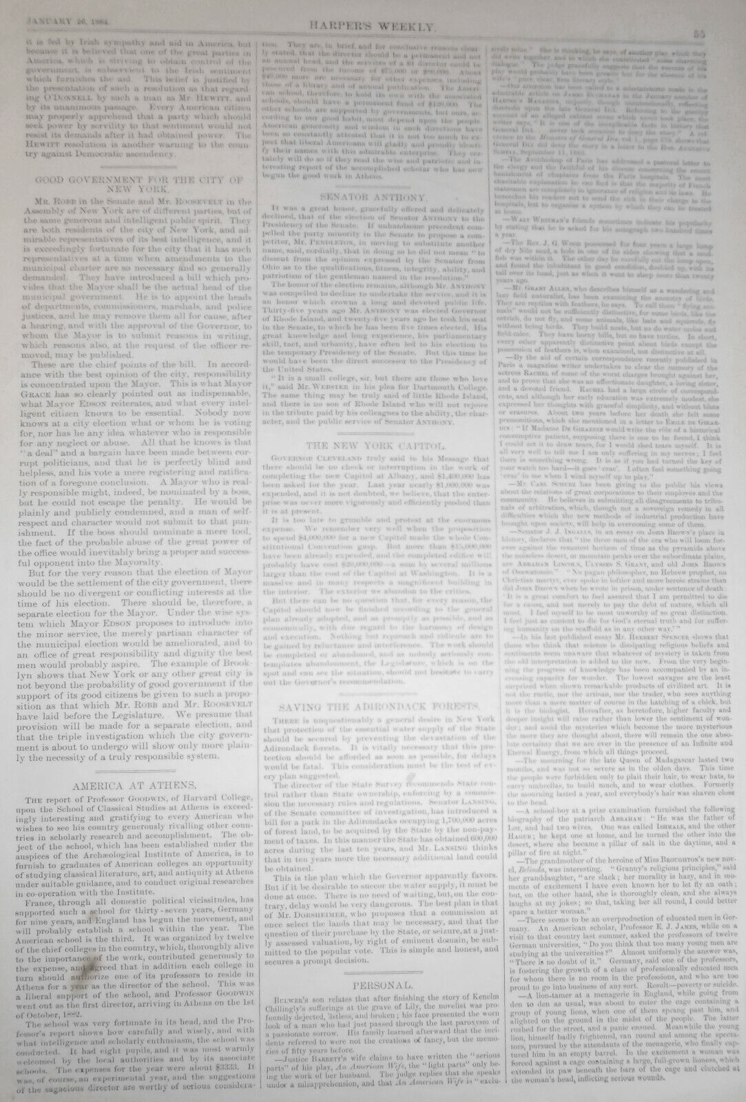 1884 - The West Shore Railway Terminus On The Hudson River, By Charles Graham