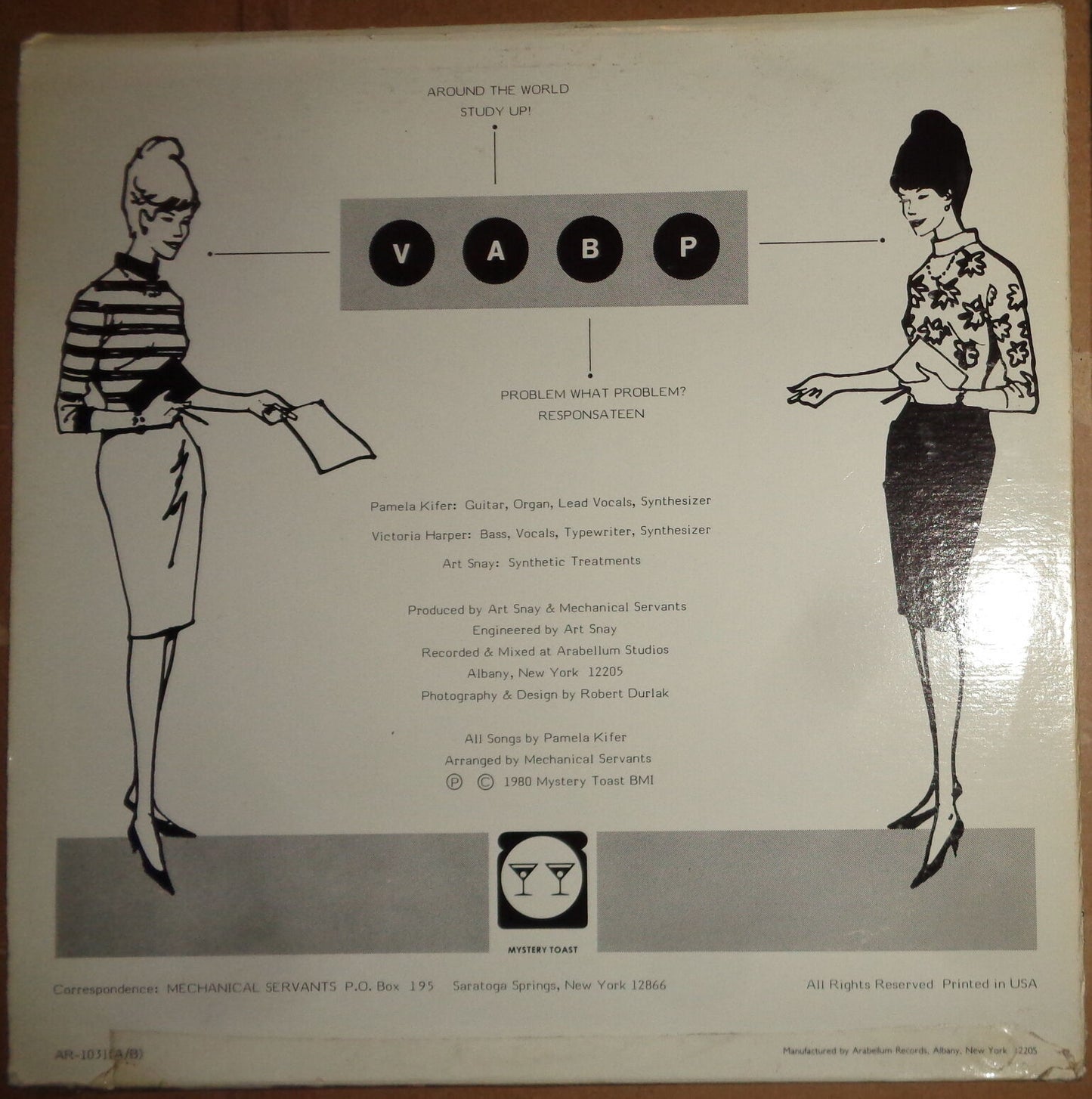 Mechanical Servants – Min X Match 1980 Vinyl, 12", 33 ⅓ RPM Arabellum AR-1031