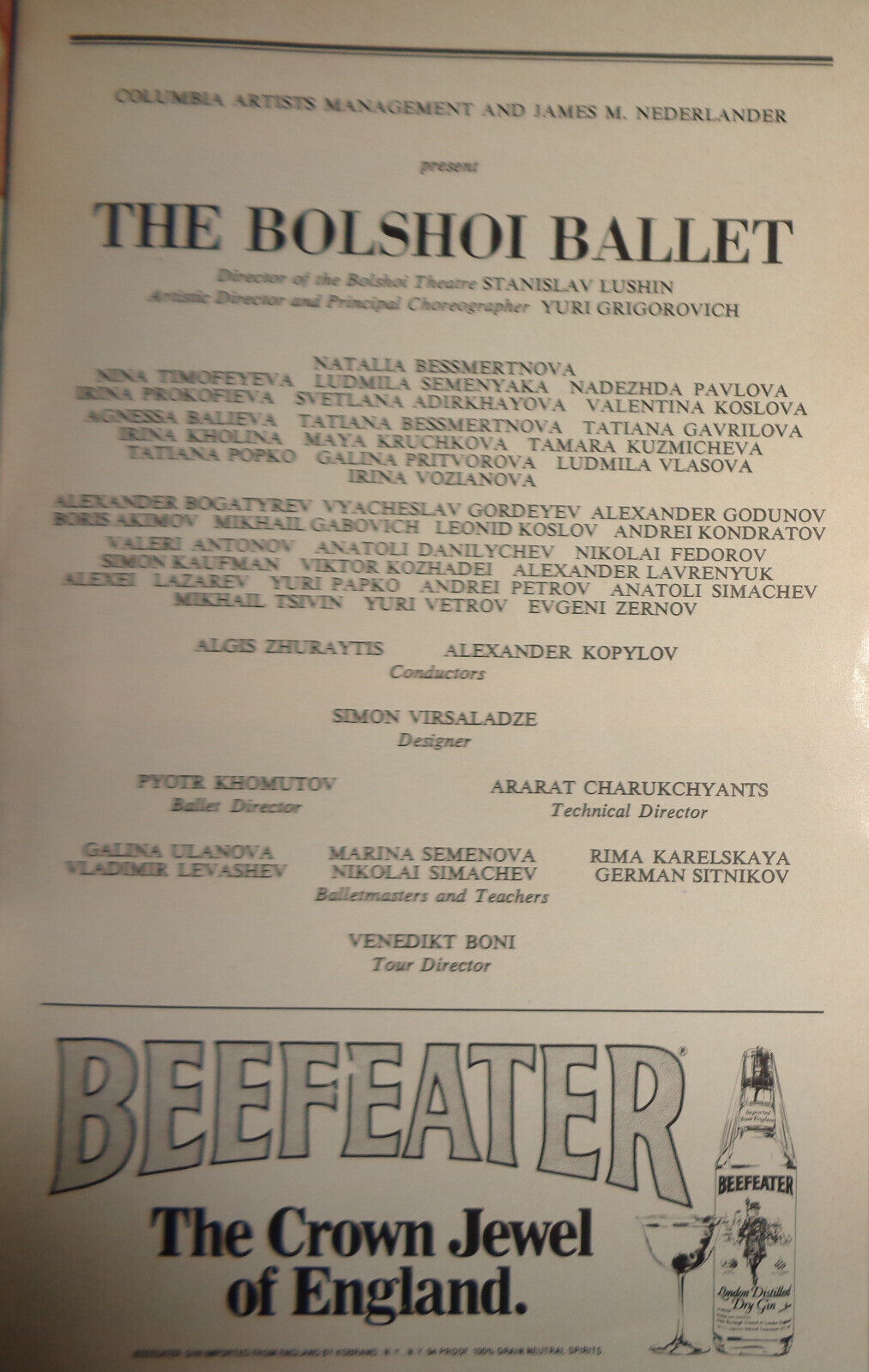 SPARTACUS - PROGRAM - BOLSHOI BALLET - SUMMER AT THE STATE THEATER, Aug, 1979