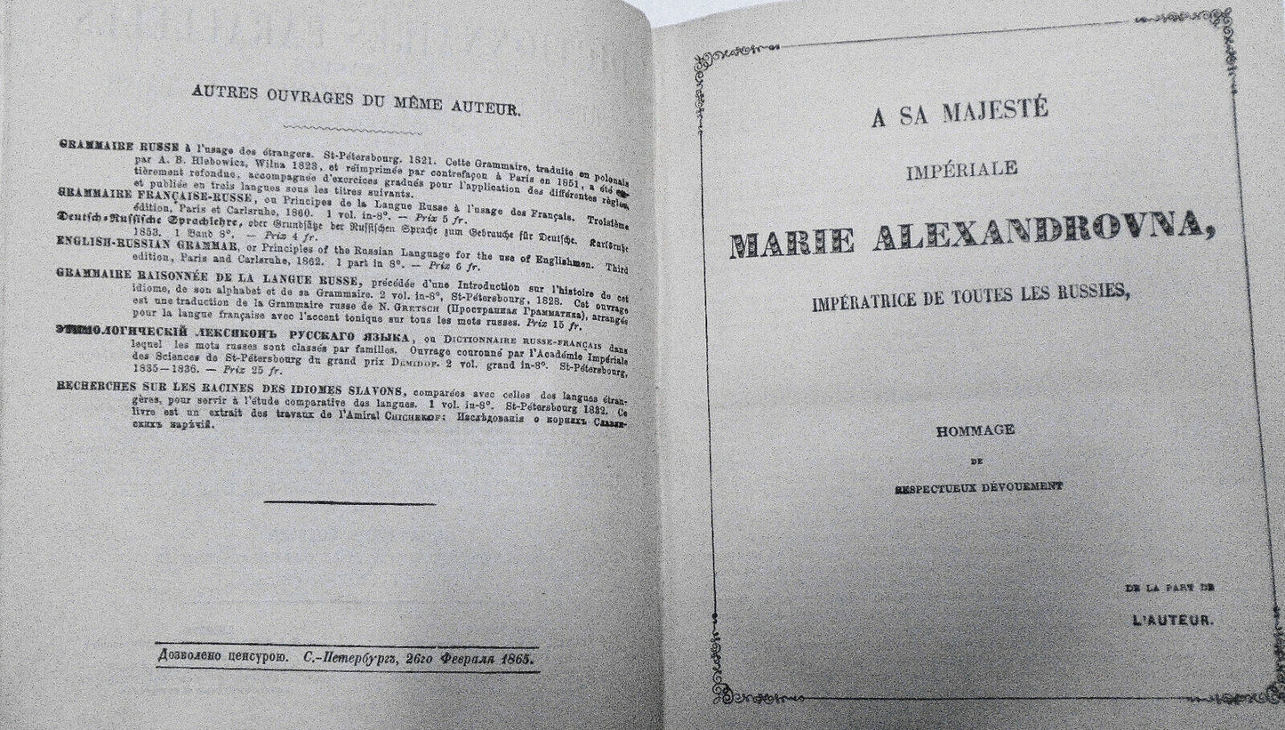 1900 Nouveaux dictionnaires parallèles des langues (4) ... Pt. 2 ... français