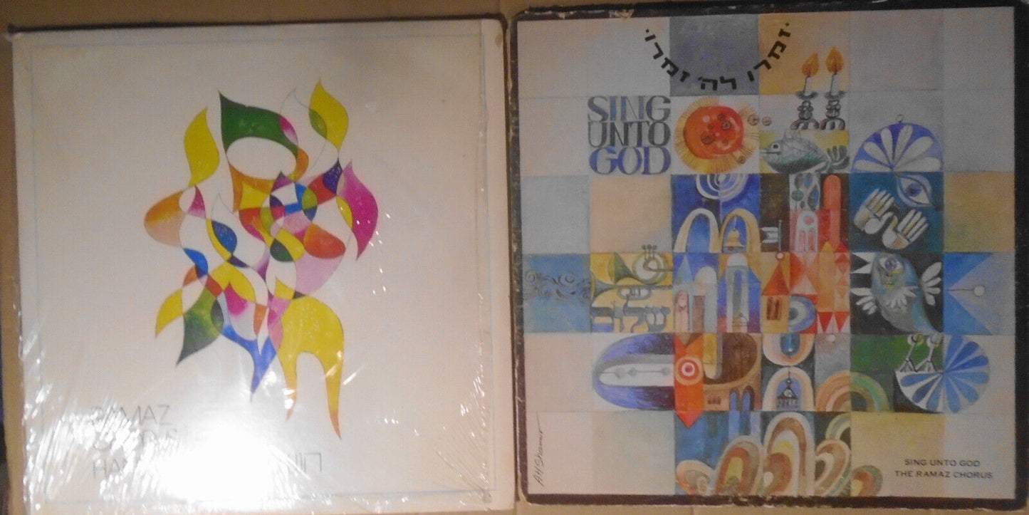 Ramaz Chorus : Haneshama & Sing Unto God - Lot of 2 vinyl LPs