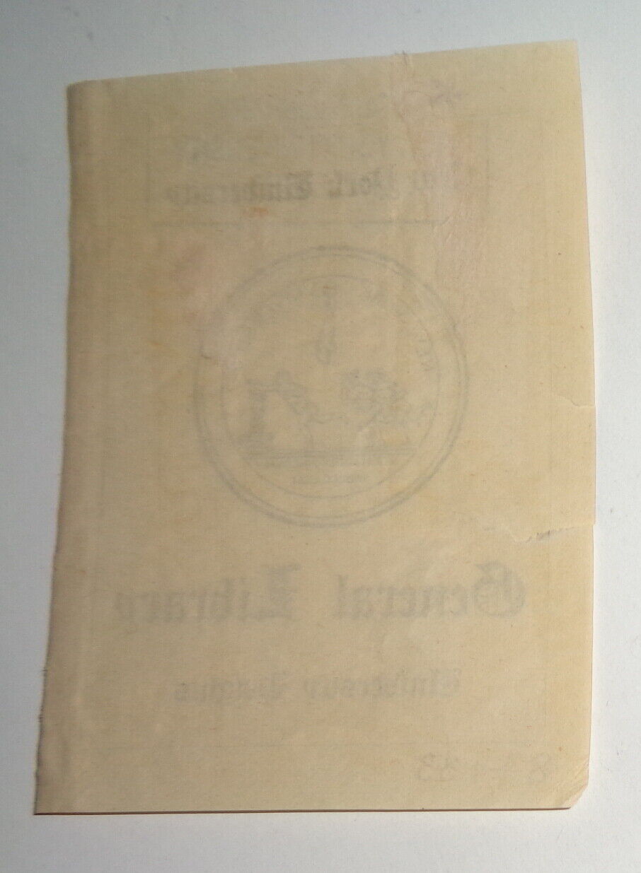 New York University, General Library - Ex Libris Bookplate, 19th century