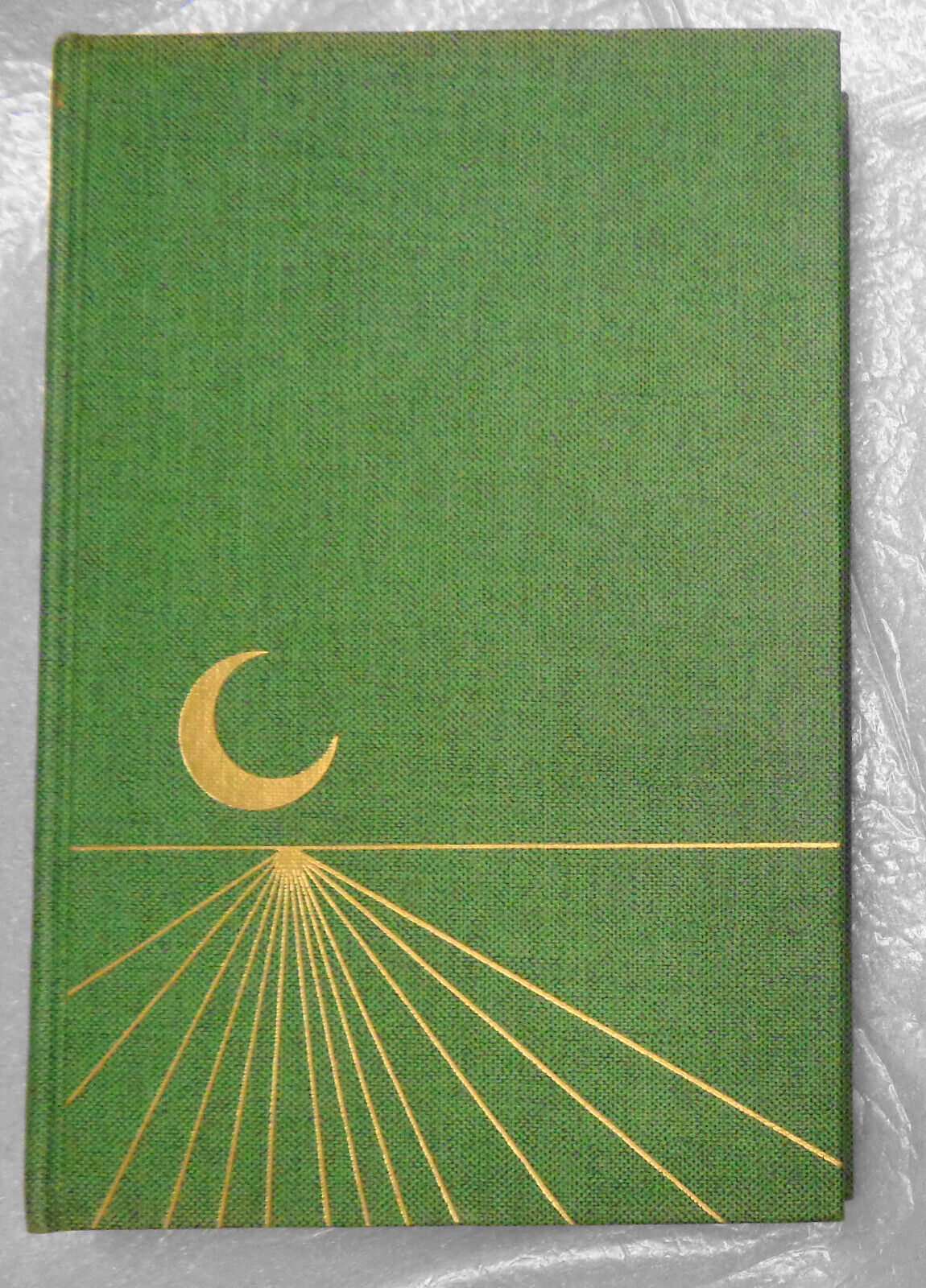 Some Dreams Are Nightmares, James Gunn 1974 Hardcover First Edition 1st printing