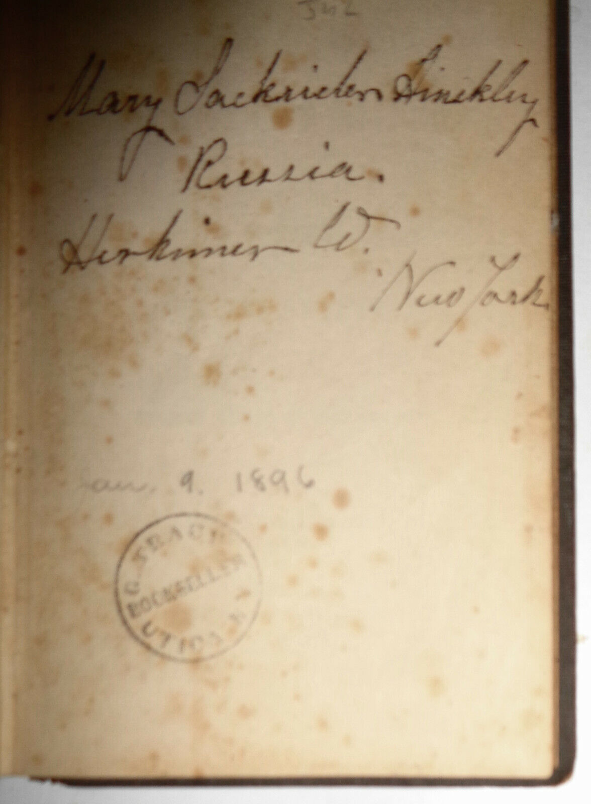 1847 Miss Leslie's Seventy-five Receipts, for pastry, cakes, and sweetmeats