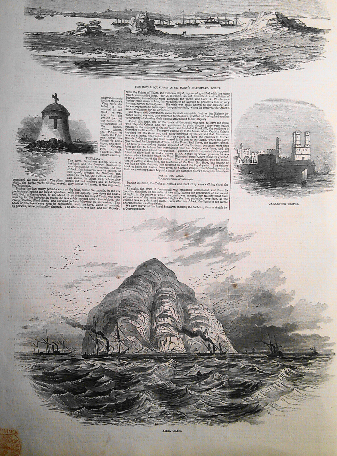 Her Majesty's Marine Excursion - August 21, 1847 Illustrated London News section