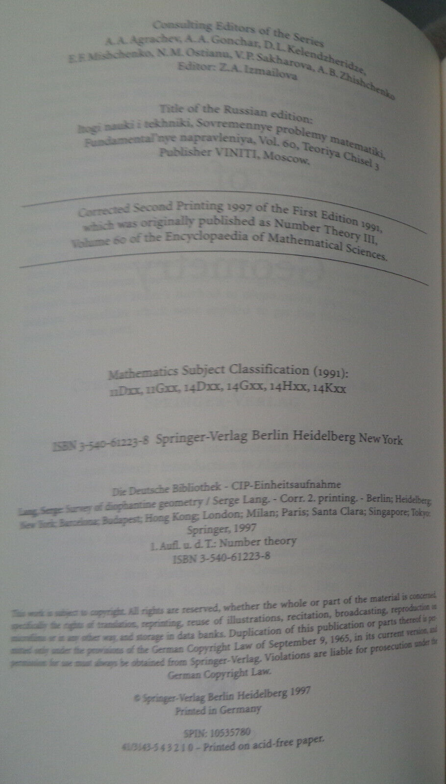 Survey on Diophantine Geometry by Serge Lang (1997, Paperback)
