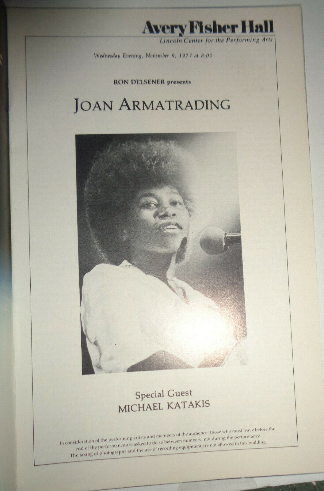 JOAN ARMATRADING - STAGEBILL - NOV. 9, 1977 LINCOLN CENTER / AVERY FISHER HALL