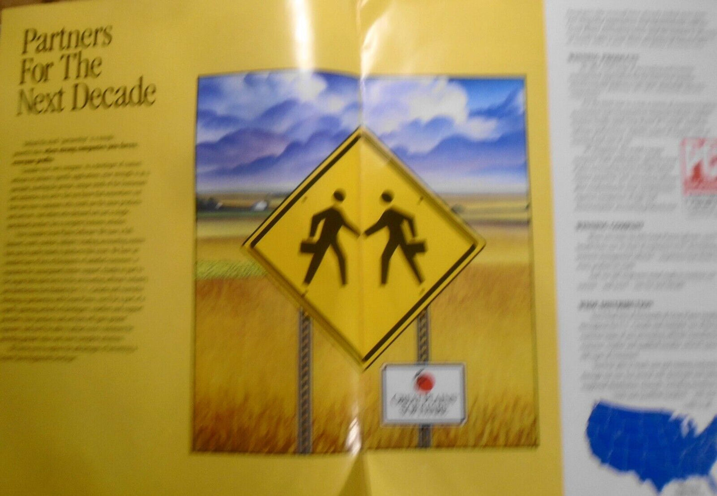 Great Plains Software - Accounting for UNIX / SCO XENIX - Promo literature, 1990